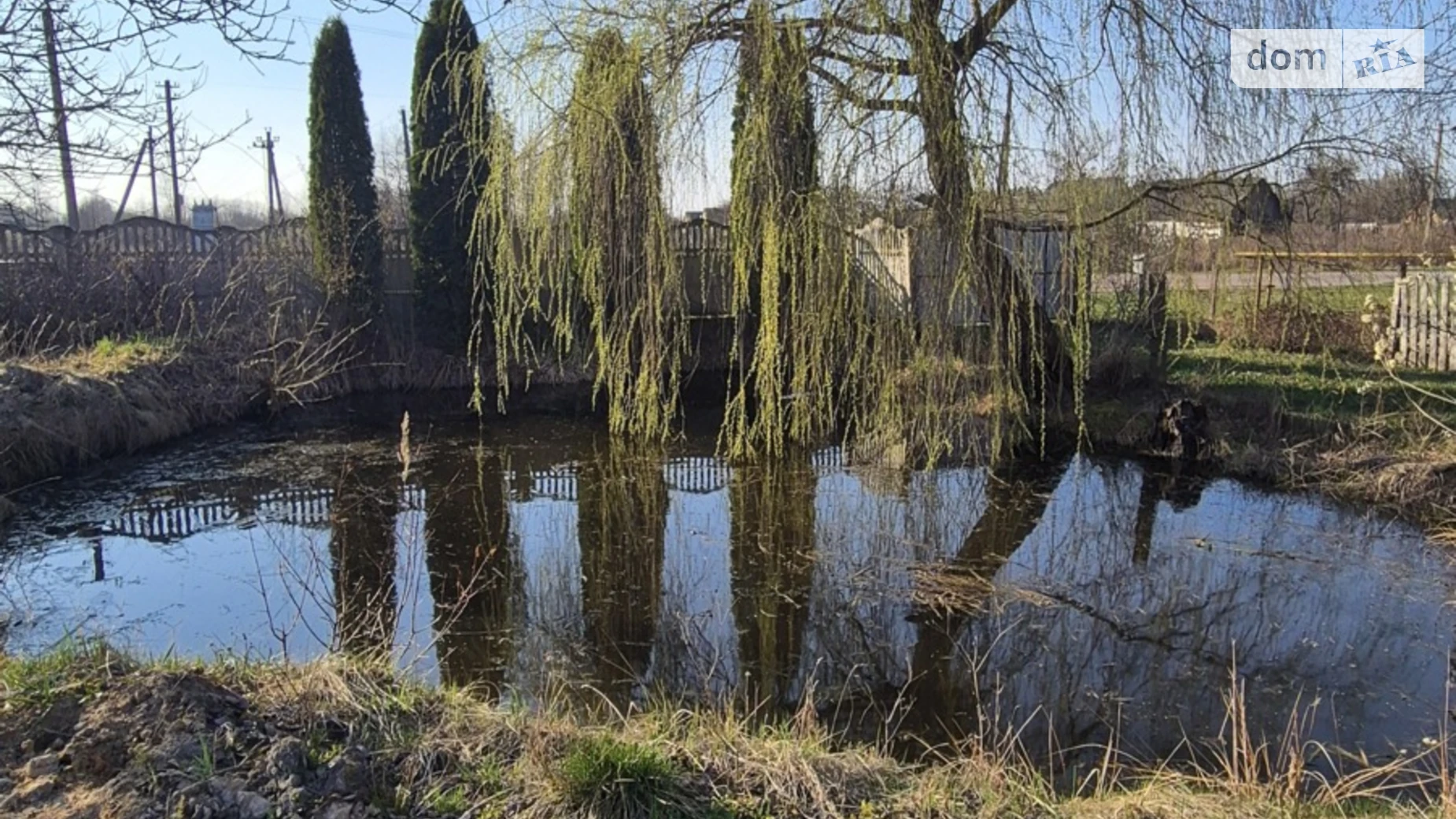 Продается одноэтажный дом 34.8 кв. м с подвалом, цена: 26000 $ - фото 4