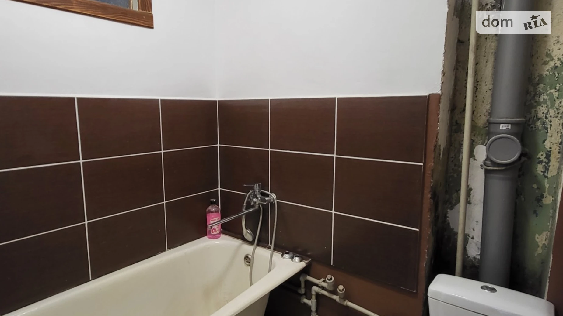 Продається 2-кімнатна квартира 42.6 кв. м у Кам'янському, вул. Енергетиків - фото 5