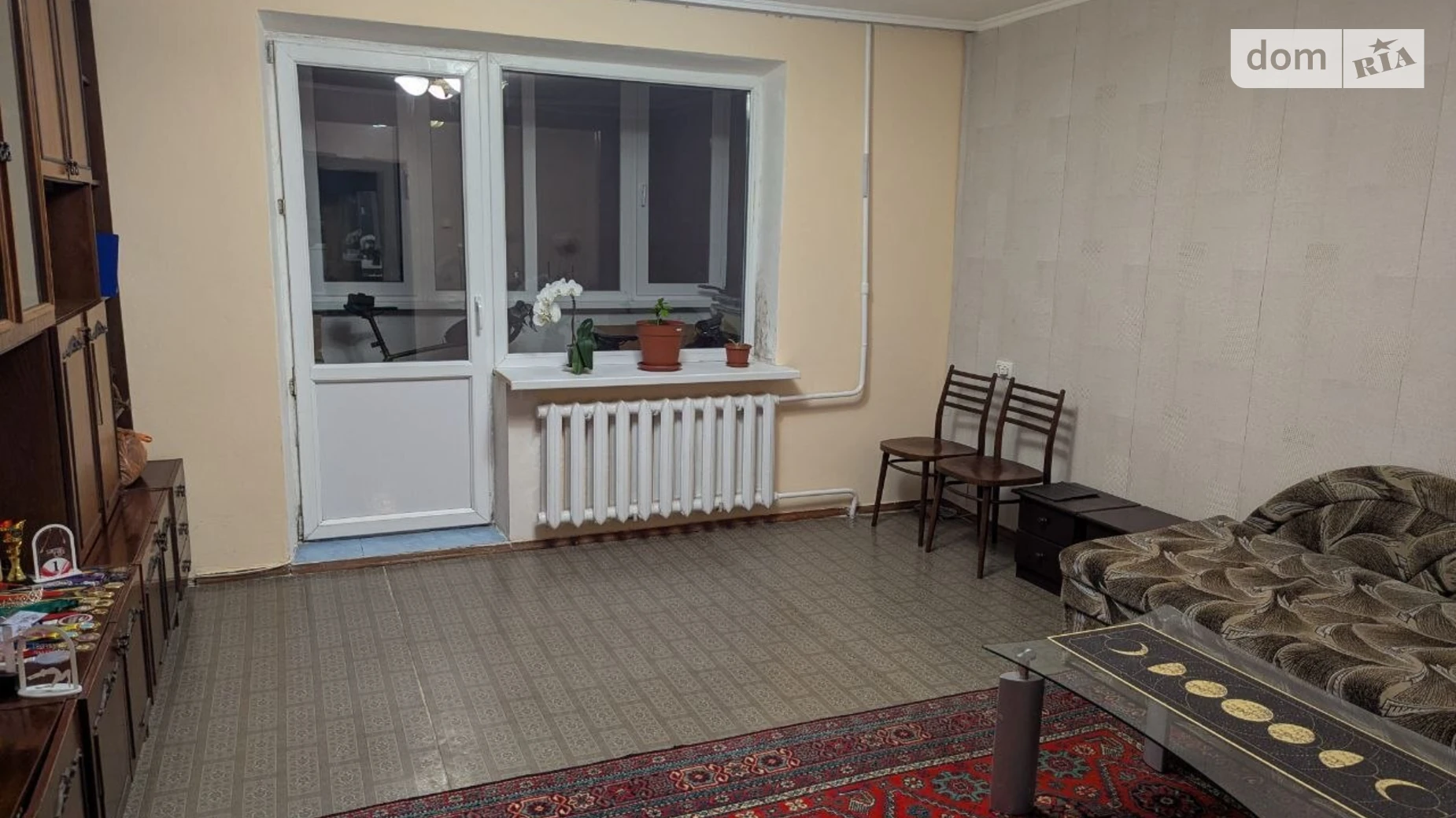 ул. Вокзальная Кульбакино Николаев - фото 2