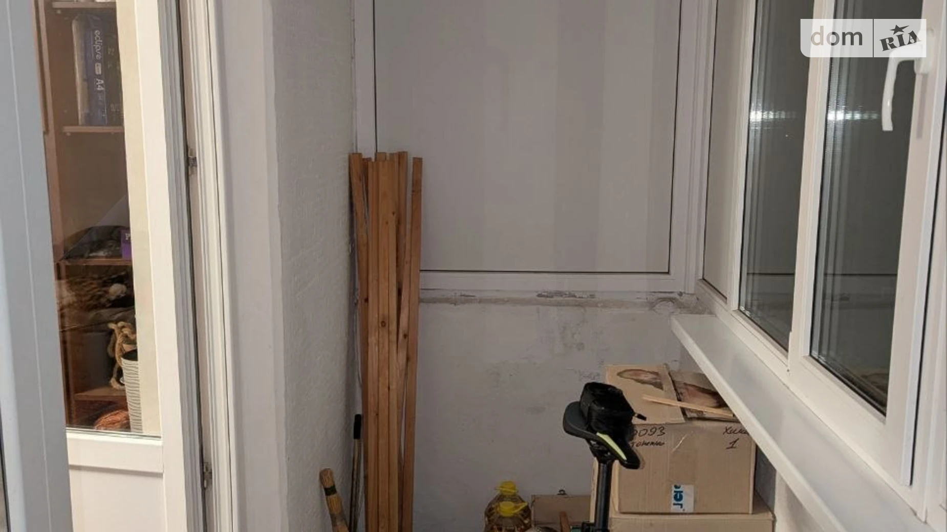 ул. Вокзальная Кульбакино Николаев - фото 4