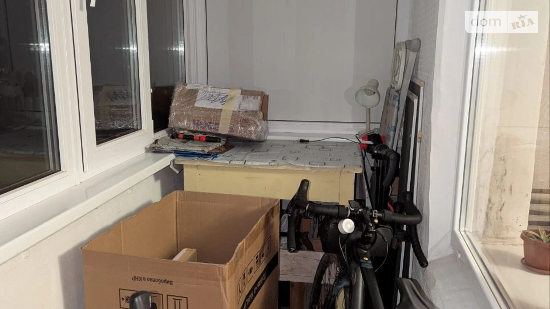 ул. Вокзальная Кульбакино Николаев - фото 3