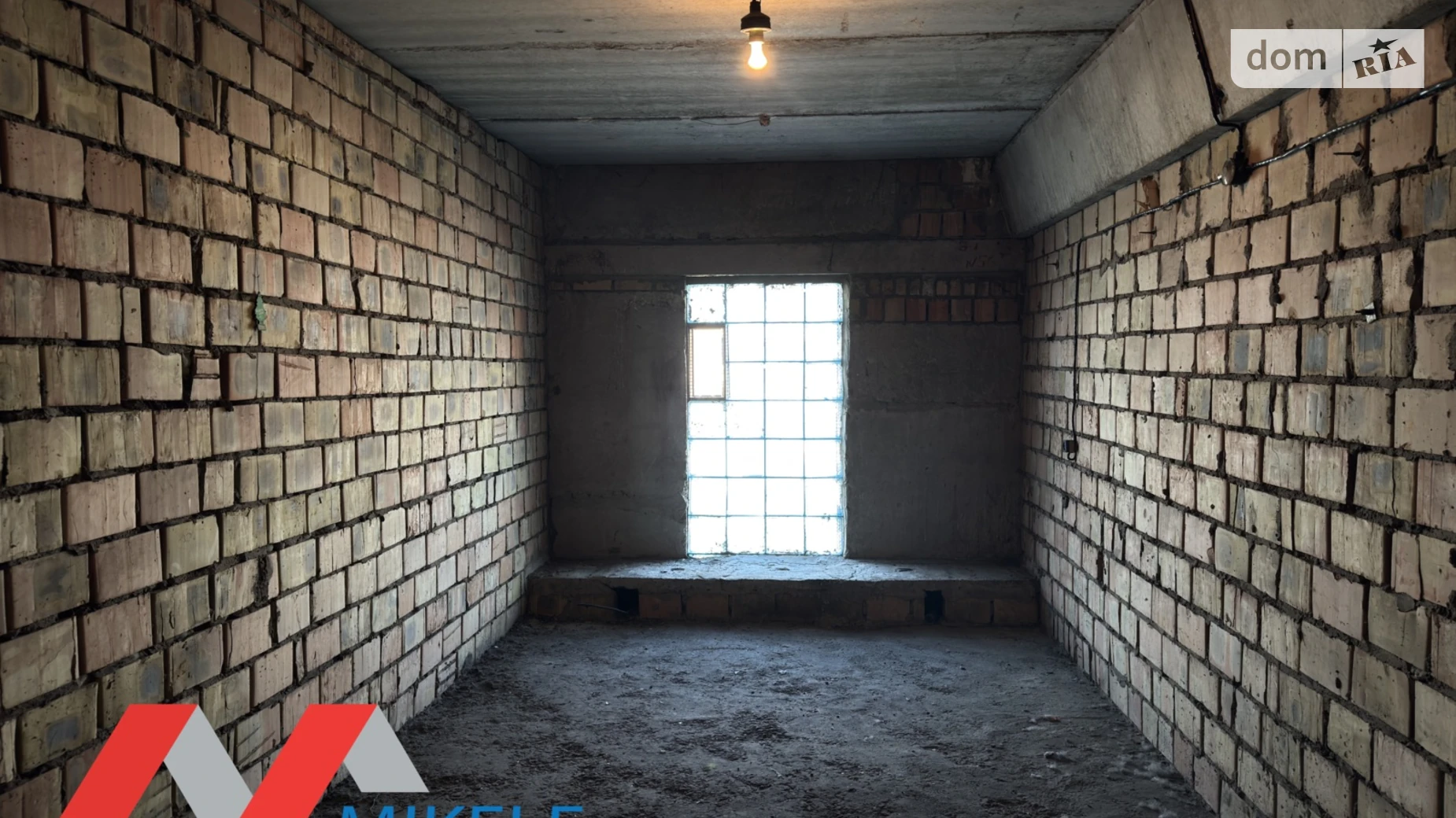 Продается отдельно стоящий гараж под легковое авто на 19 кв. м, цена: 11000 $ - фото 2