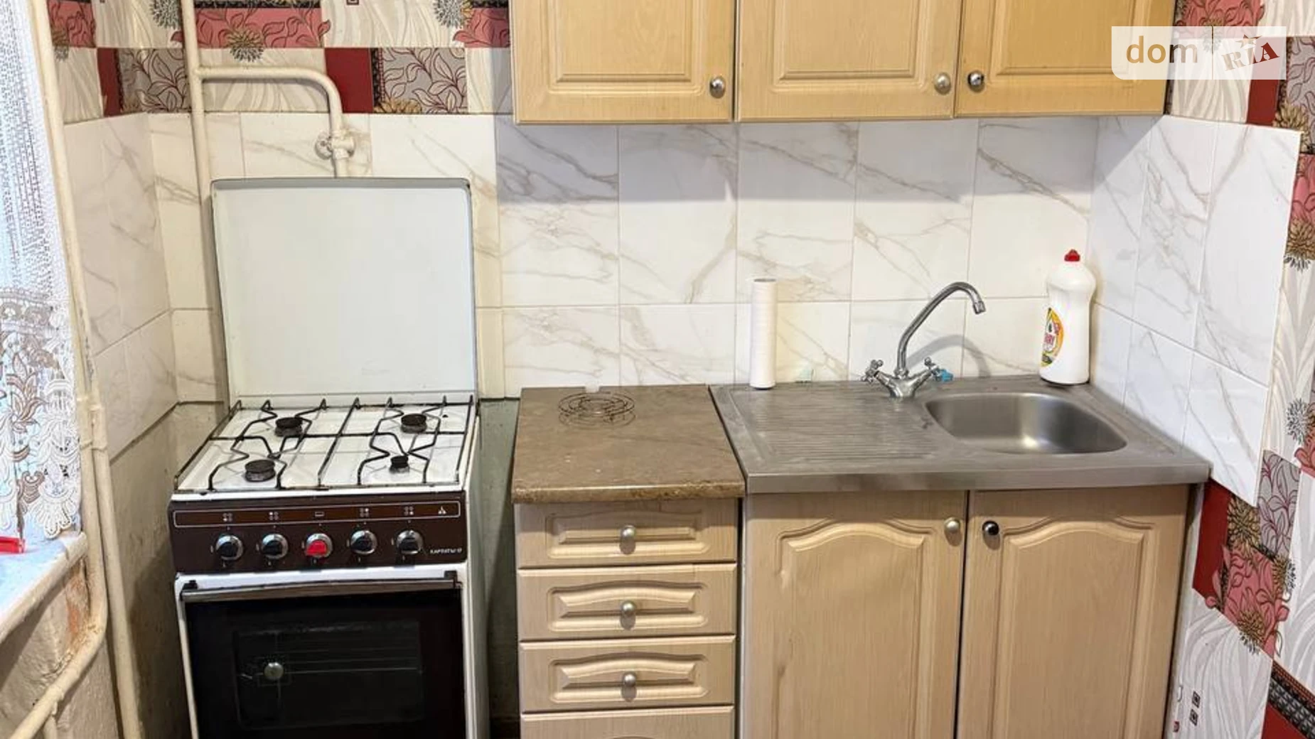 Продается 1-комнатная квартира 29.9 кв. м в Хмельницком, ул. Тернопольская, 22/1 - фото 4