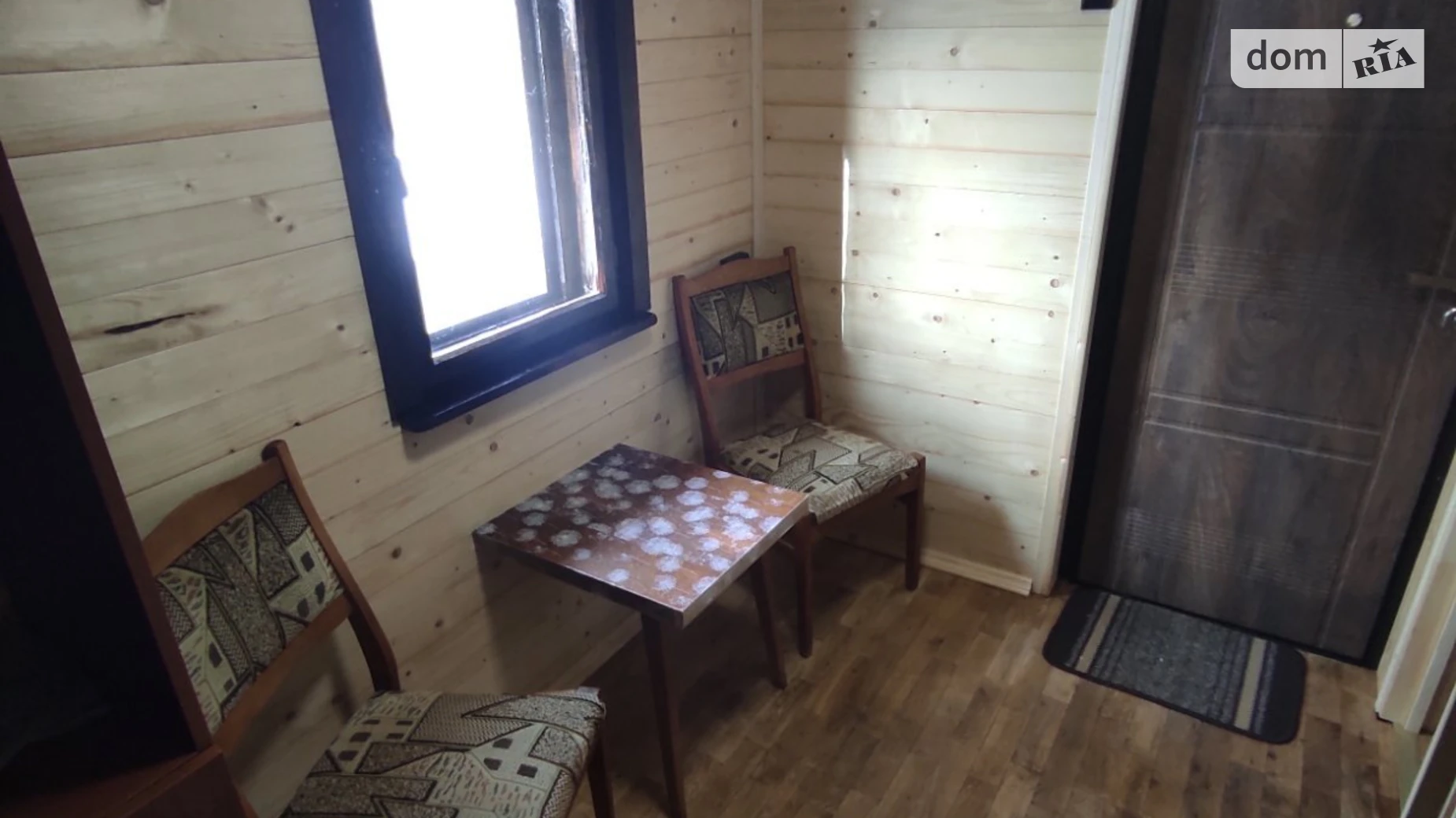 вулиця Джерельна Великий Омеляник, цена: 2700 грн - фото 3