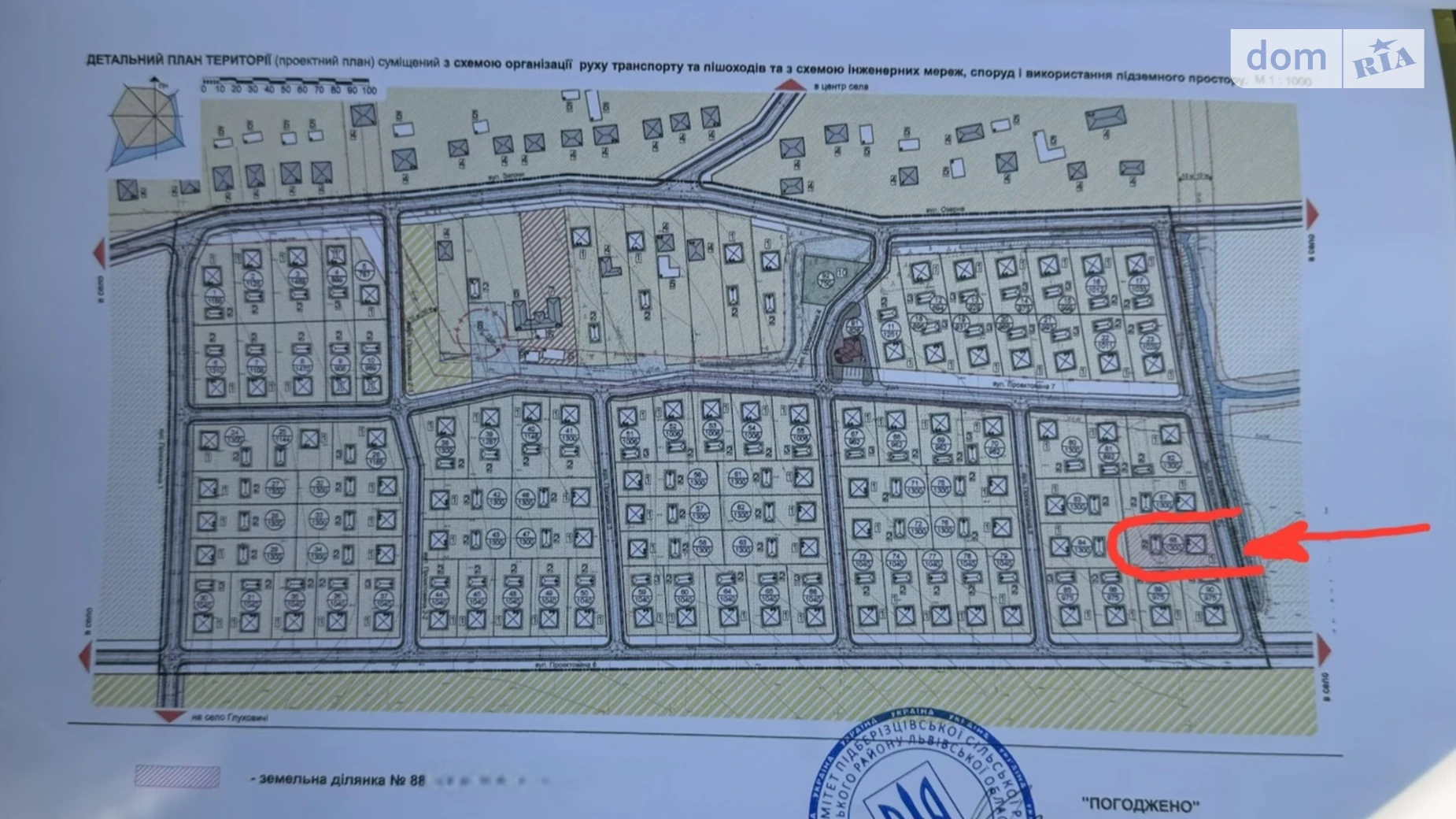 Продается земельный участок 13 соток в Львовской области, цена: 13000 $ - фото 2