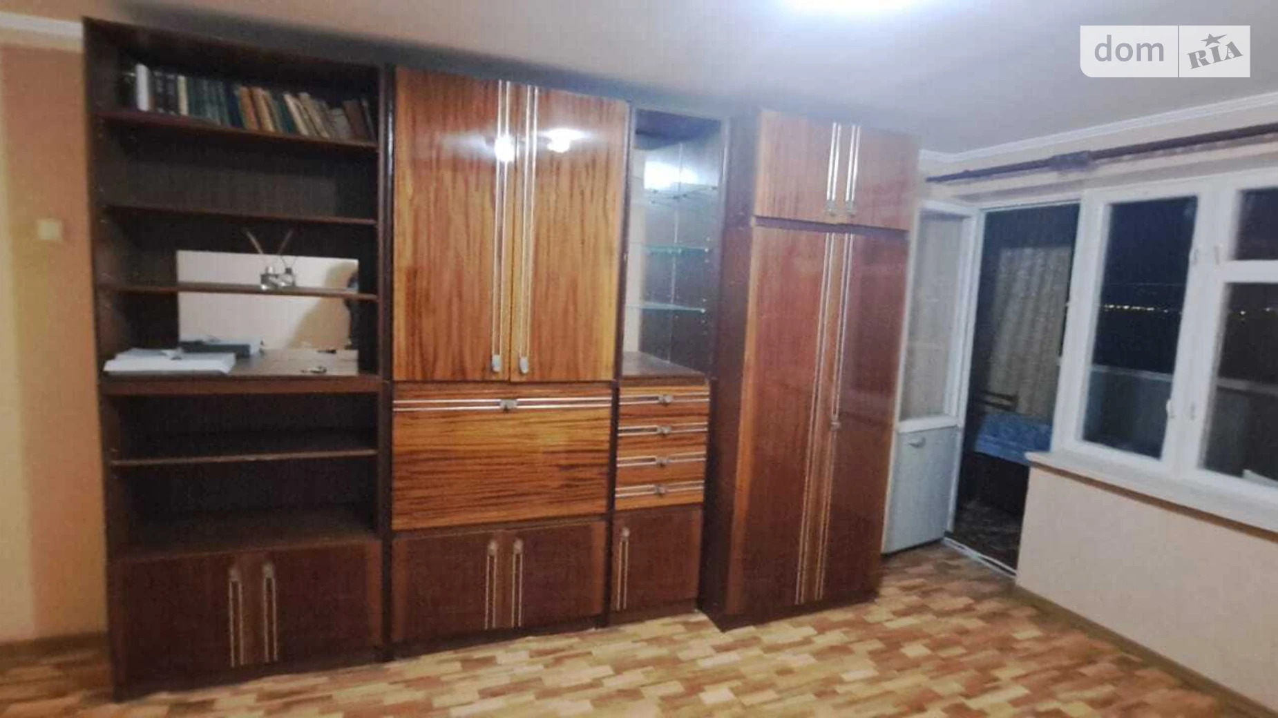 наб. Русановская, 18 Русановка Киев Левобережная - фото 3