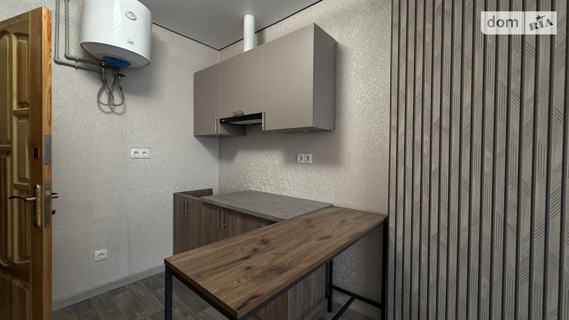 ул. Киевская, 130 Киевская Винница, цена: 18500 $ - фото 2