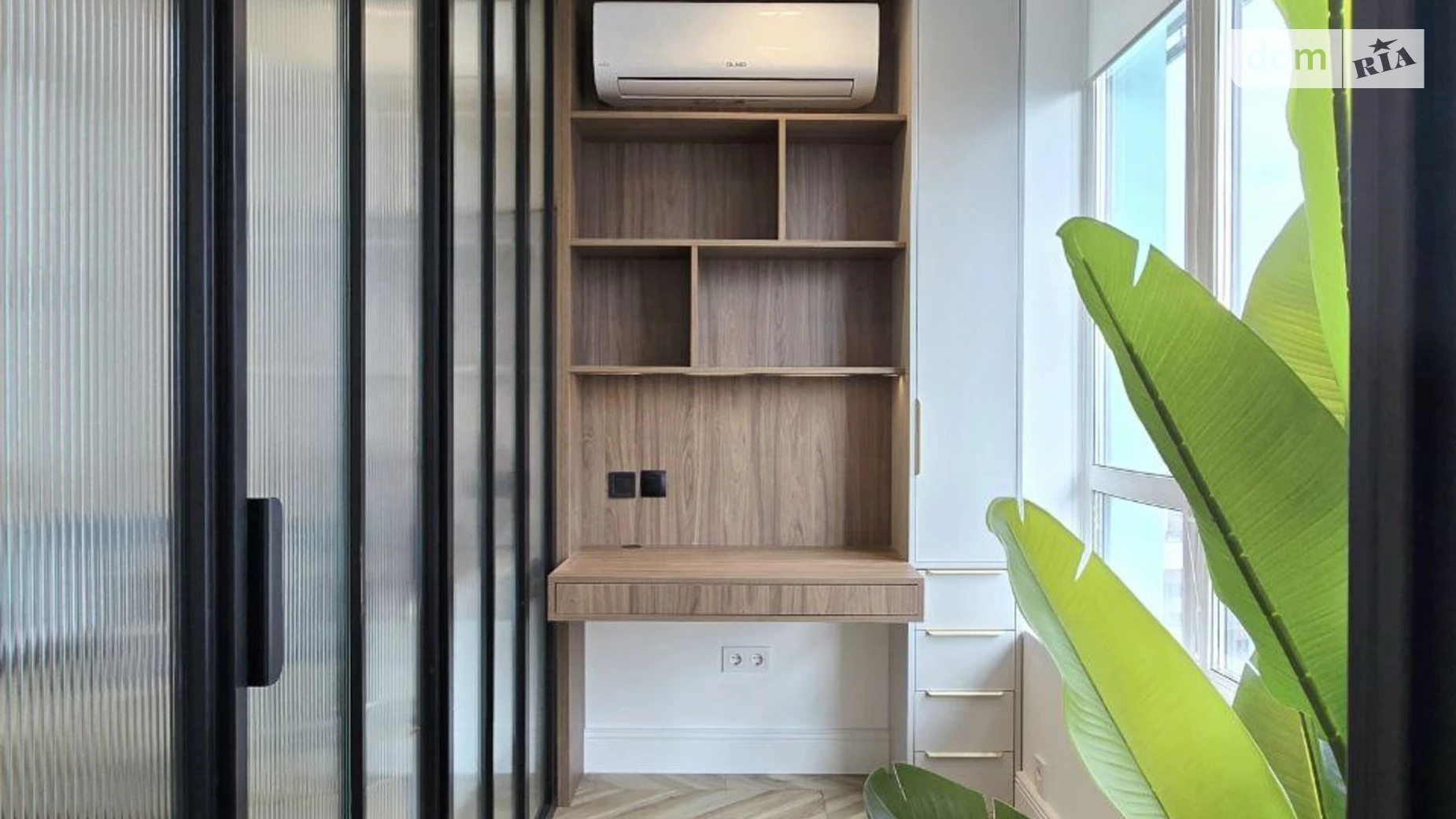 ул. Виктора Некрасова(Северо-Сырецкая), 8 Подольский Киев ЖК Dibrova Park - фото 4