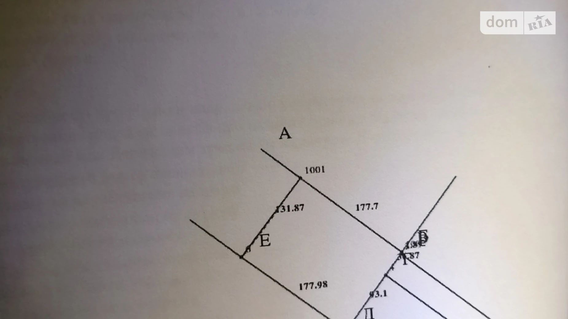 Продается земельный участок 237 соток в области, цена: 120000 $ - фото 4