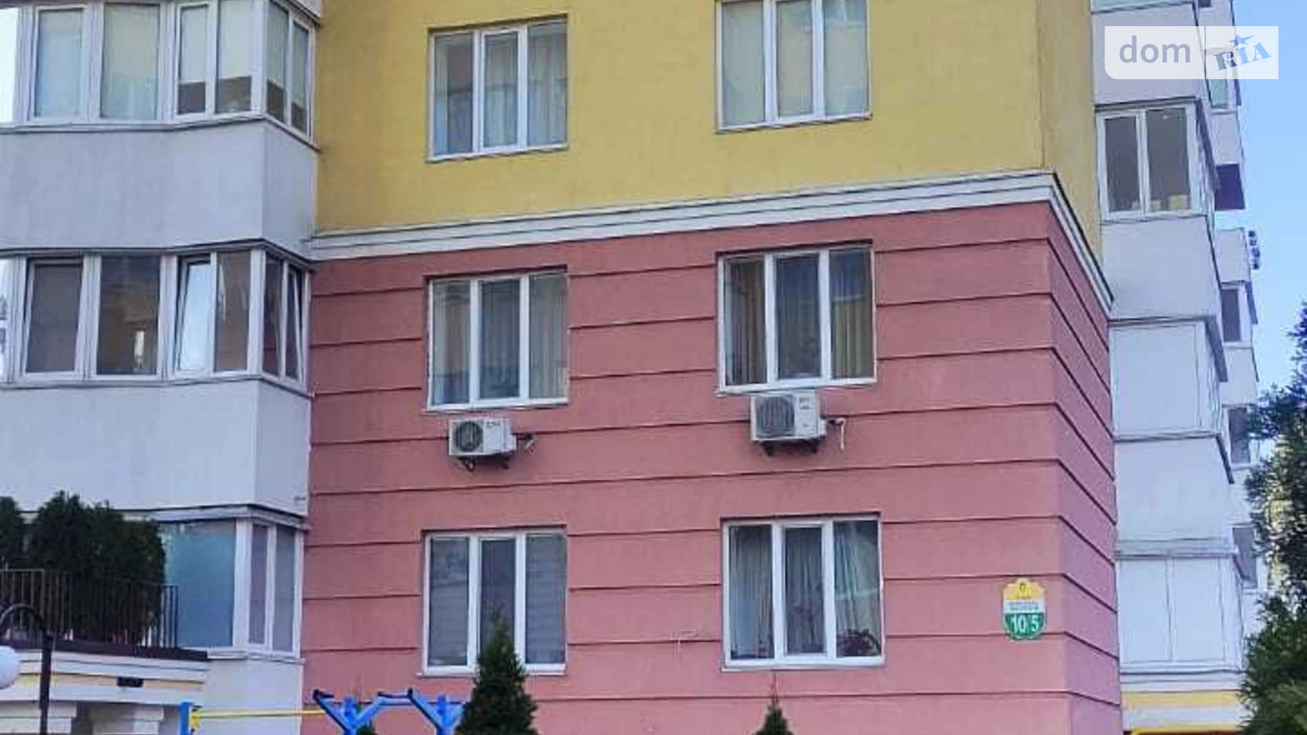 Продается 2-комнатная квартира 68 кв. м в Буче, ул. Ярослава Мудрого, 10/5 - фото 2