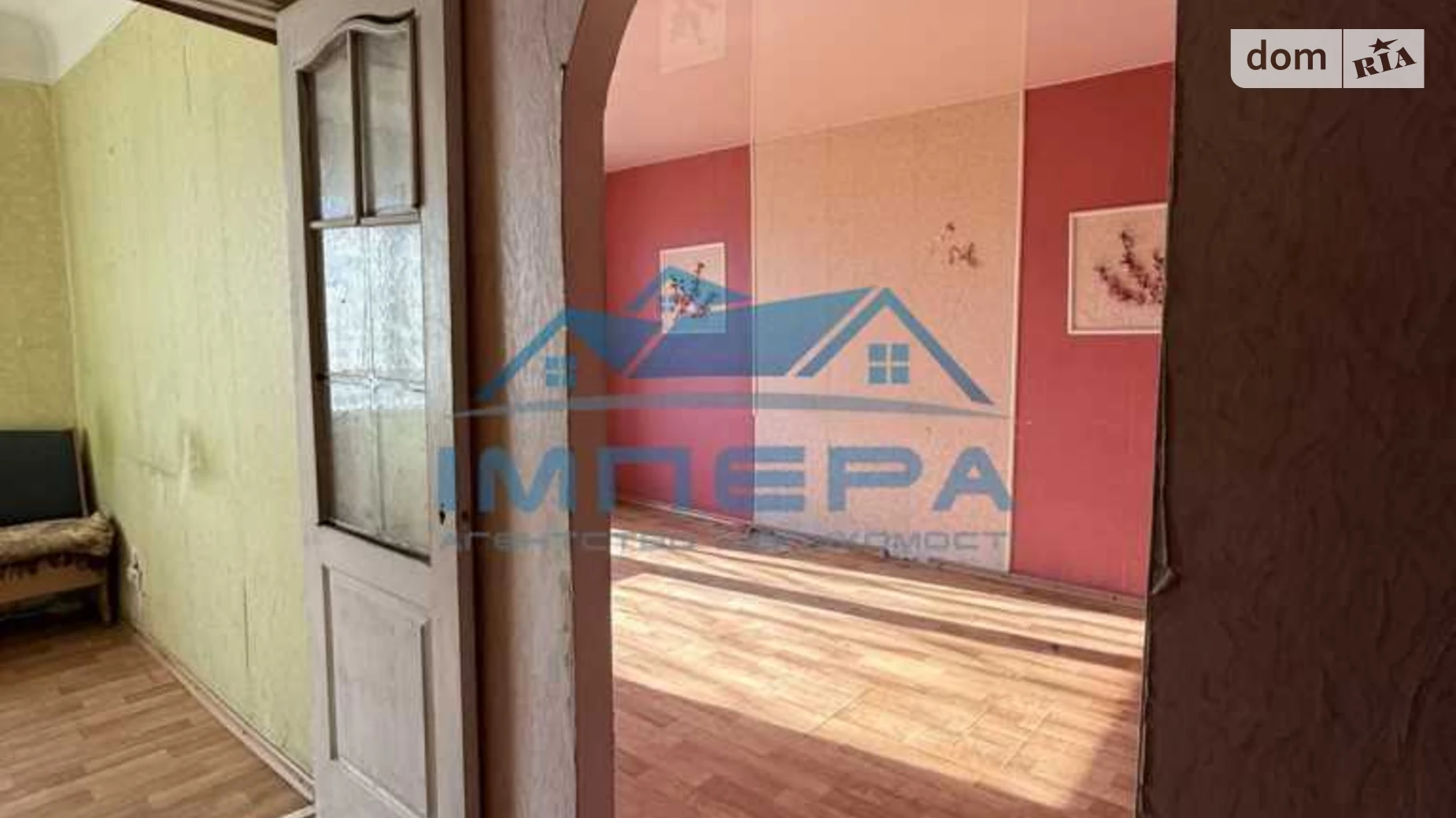 Продается 1-комнатная квартира 29.3 кв. м в Полтаве, цена: 29900 $ - фото 5