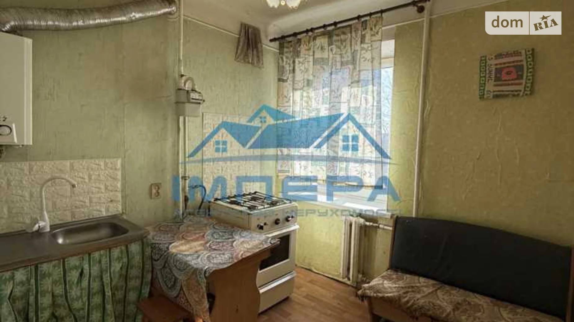 Продается 1-комнатная квартира 29.3 кв. м в Полтаве, цена: 29900 $ - фото 2