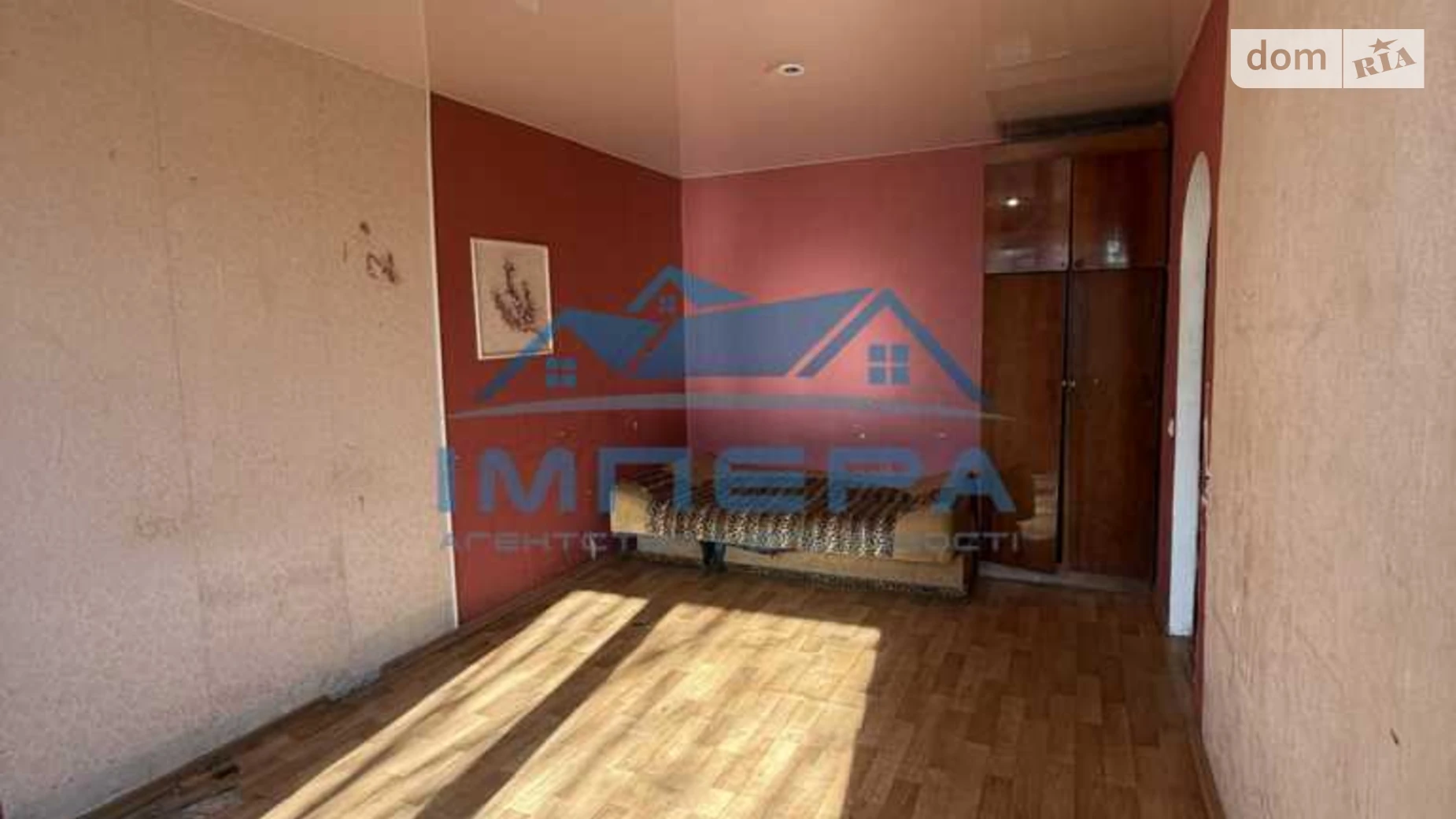 Продается 1-комнатная квартира 29.3 кв. м в Полтаве, цена: 29900 $ - фото 4