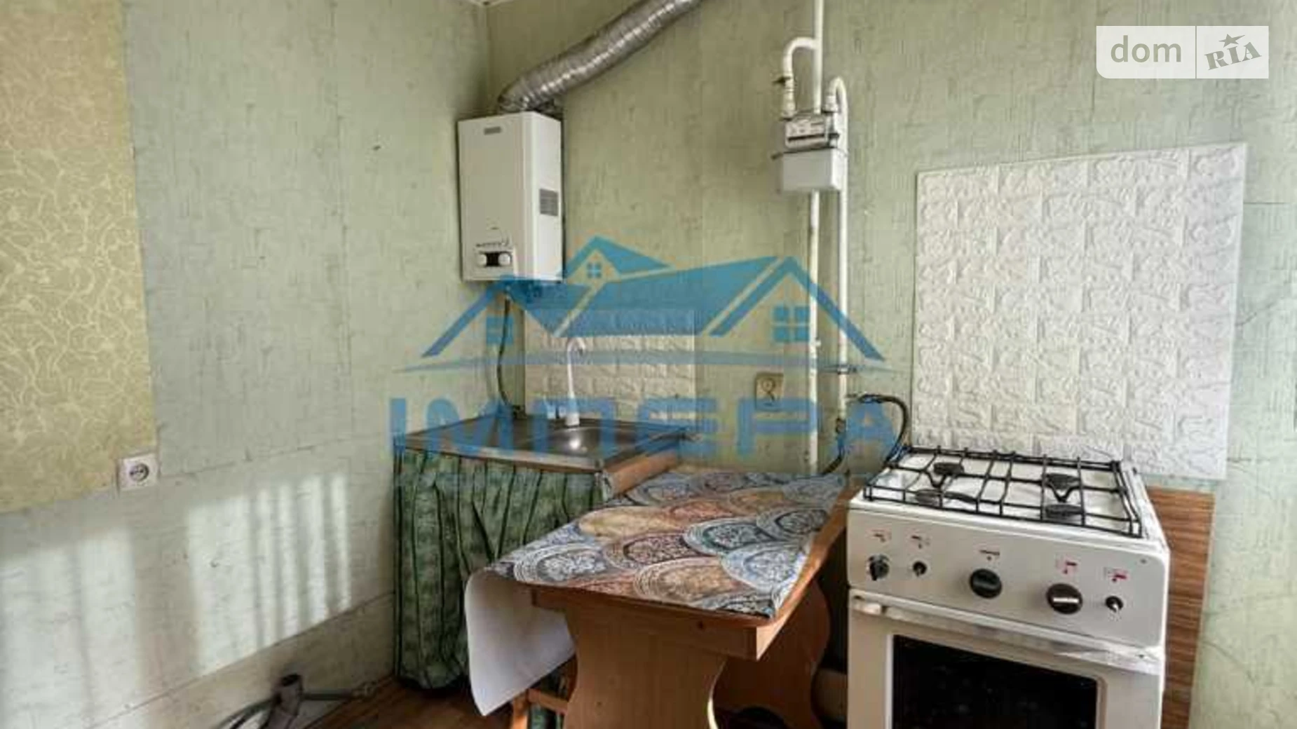 Продается 1-комнатная квартира 29.3 кв. м в Полтаве, цена: 29900 $ - фото 3