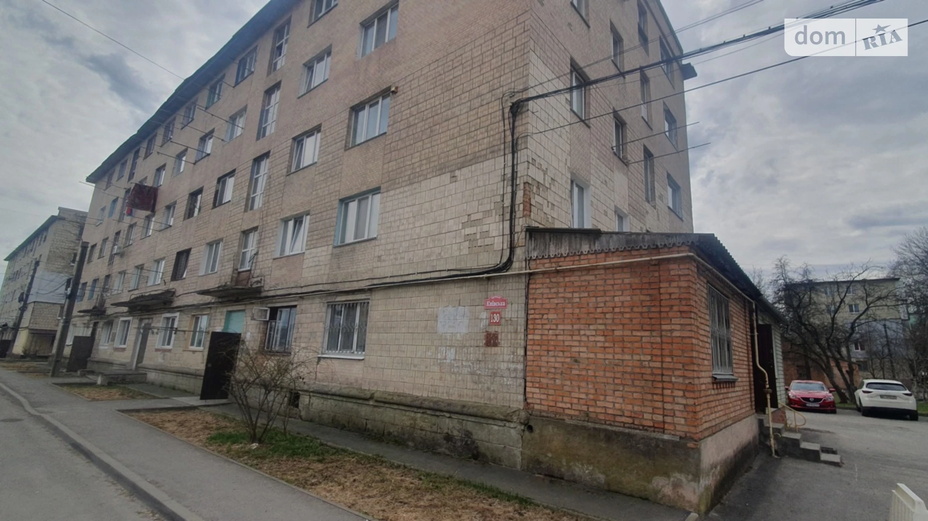 ул. Киевская, 128 Киевская Винница, цена: 18500 $ - фото 2