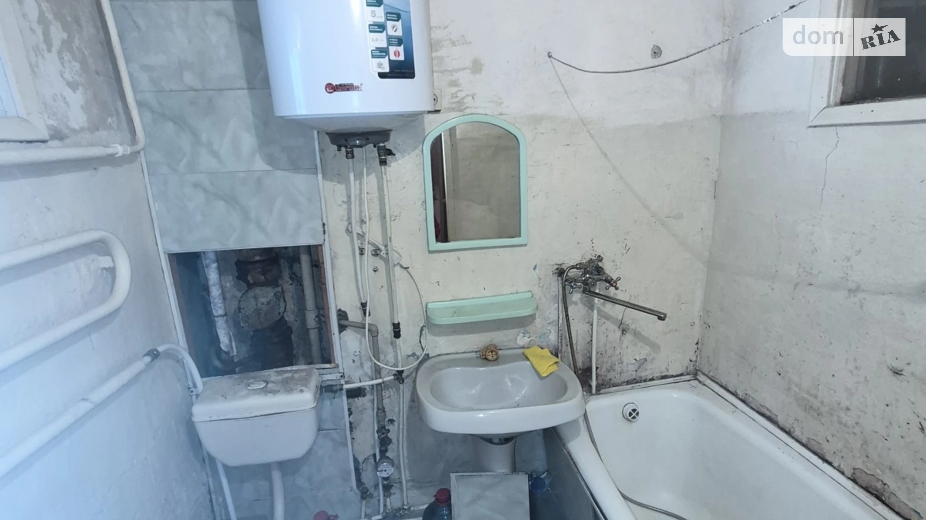 Продается 1-комнатная квартира 37.3 кв. м в Николаеве, ул. Электронная - фото 4