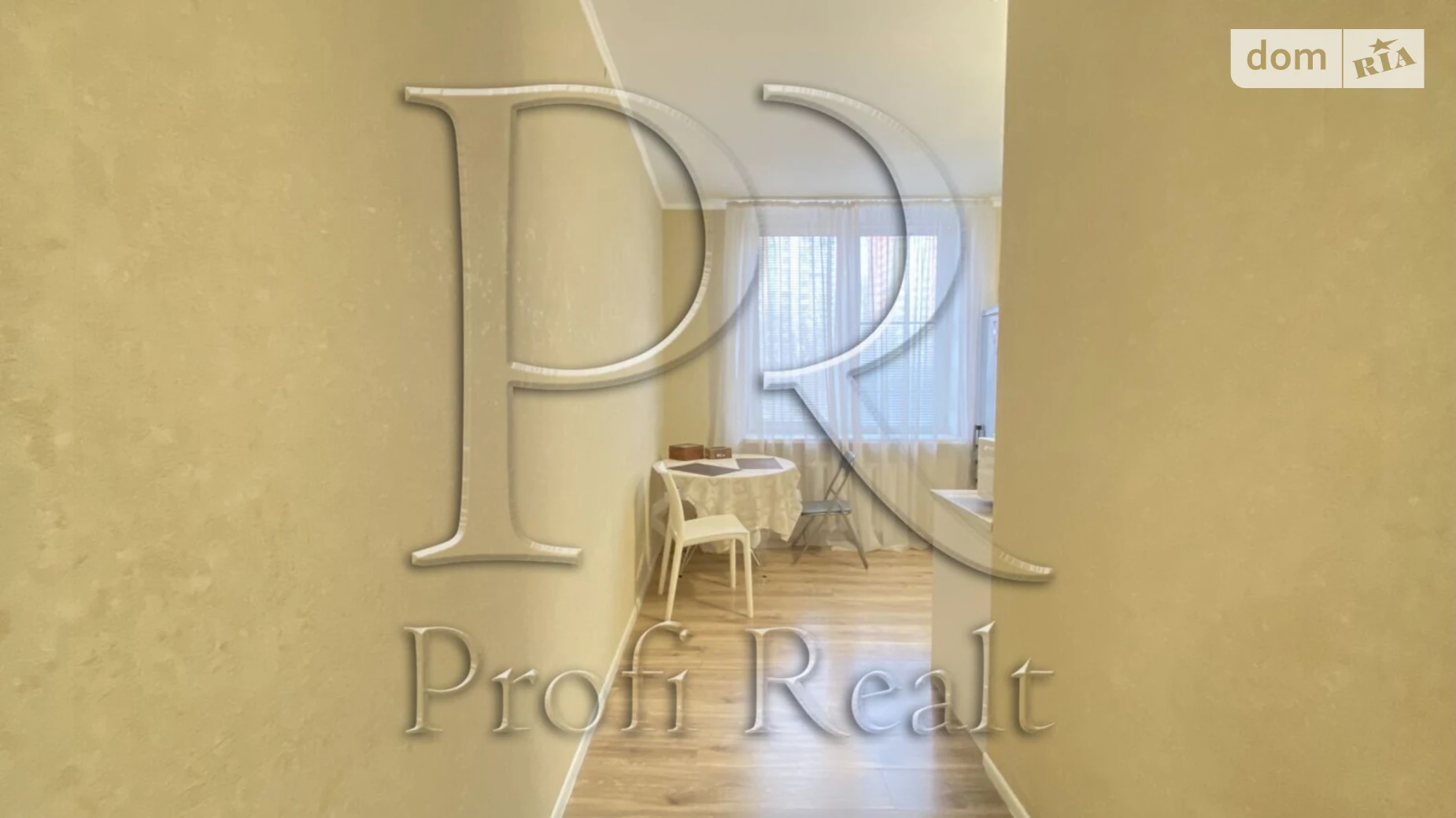 Продается 1-комнатная квартира 42.6 кв. м в Киеве, ул. Елены Пчилки, 2 - фото 2