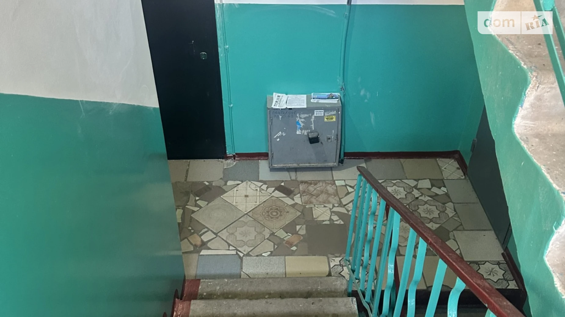 Продается 4-комнатная квартира 98.5 кв. м в Днепре, Запорожское шоссе, 80 - фото 4