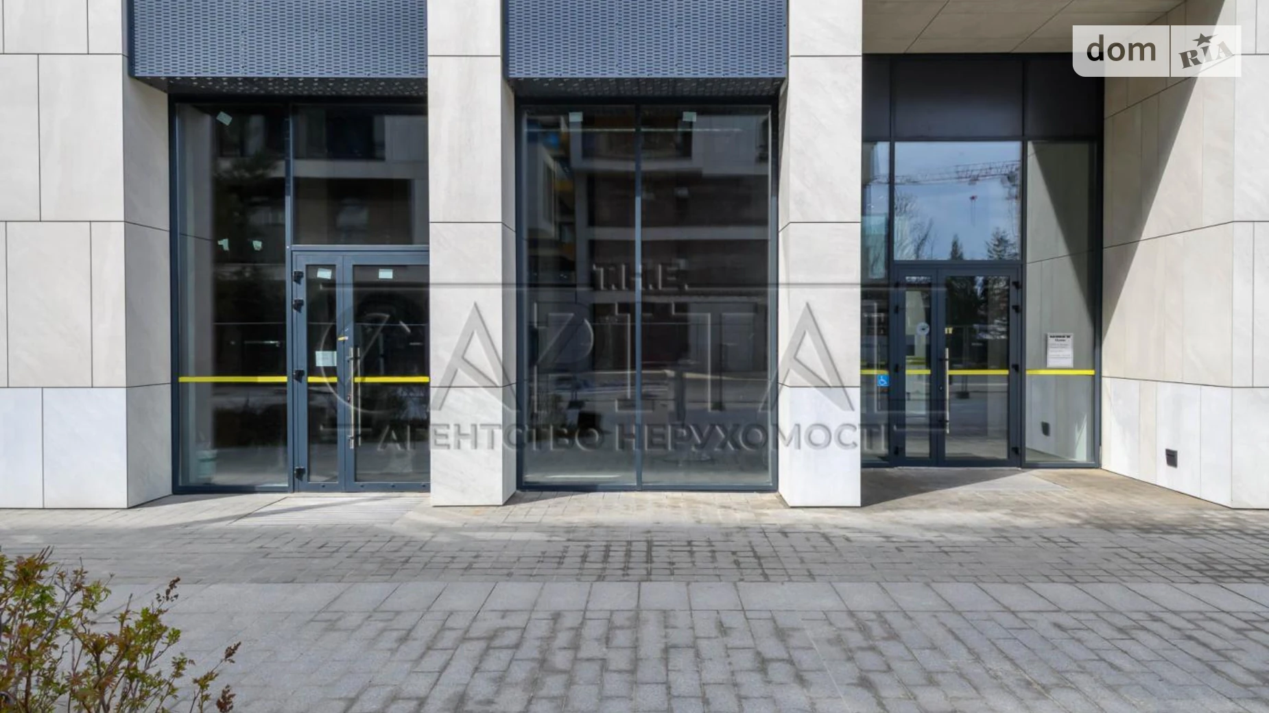 вул. Ґарета Джонса(Сім'ії Хохлових) Шевченківський Київ, цена: 244200 $ - фото 4