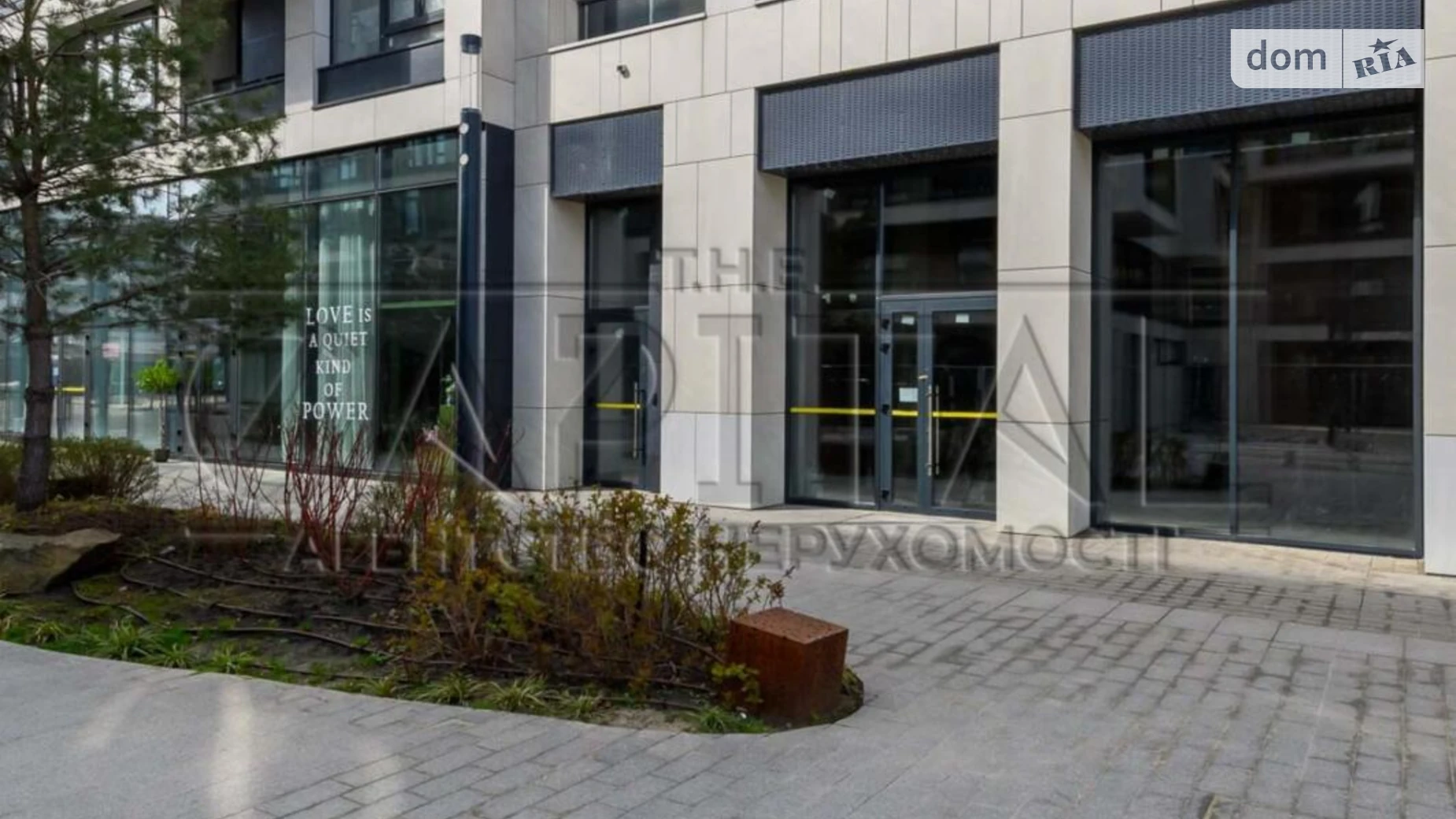 вул. Ґарета Джонса(Сім'ії Хохлових) Шевченківський Київ, цена: 244200 $ - фото 2