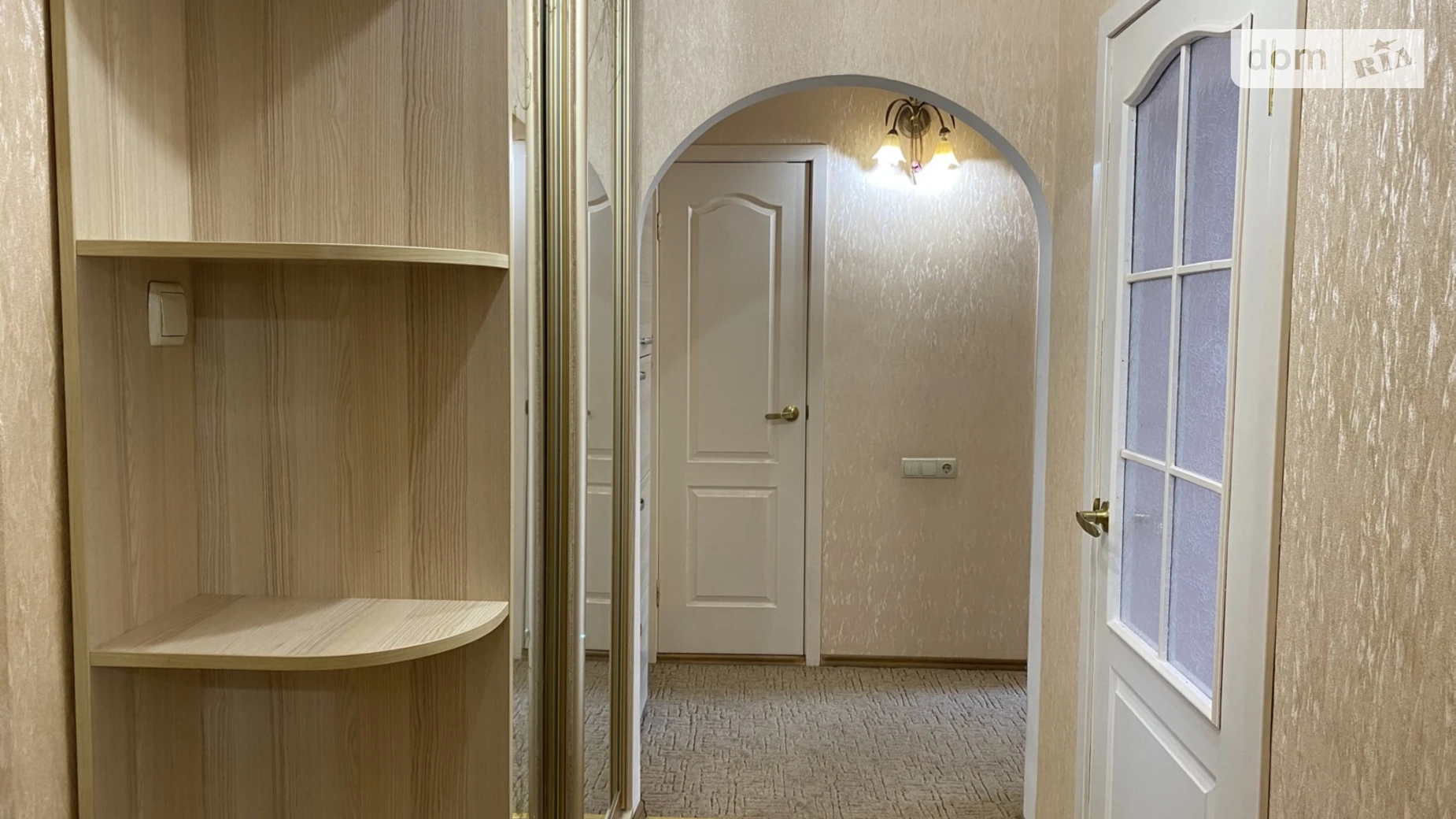 ул. Дачная Славянка Винница - фото 5