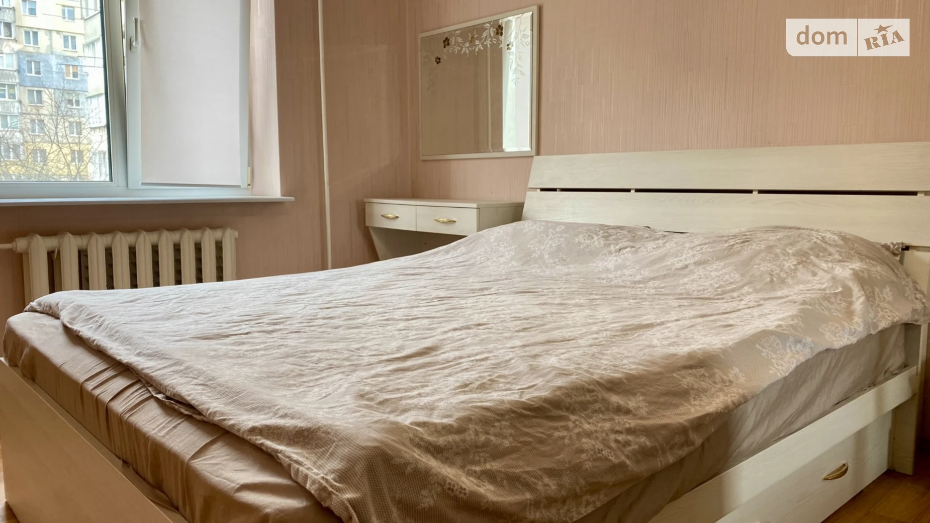 ул. Дачная Славянка Винница - фото 3