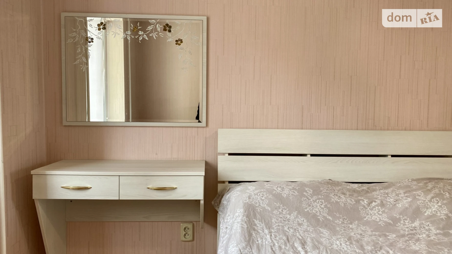 ул. Дачная Славянка Винница - фото 2