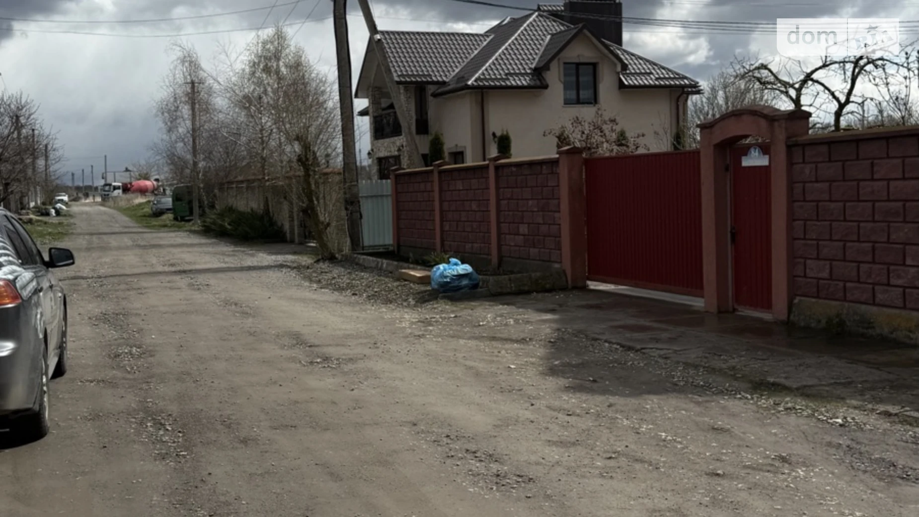 Продается земельный участок 6 соток в  области, цена: 7500 $ - фото 5