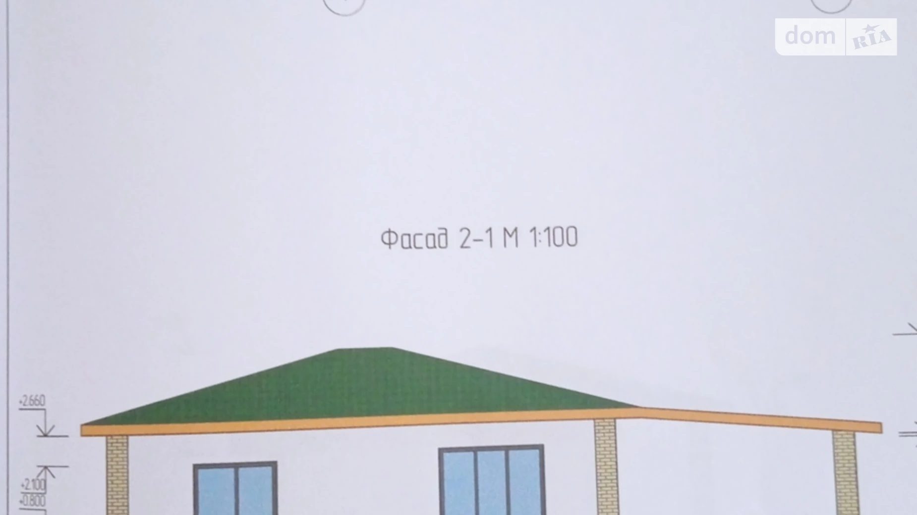 Продается земельный участок 7.5 соток в Житомирской области, цена: 15000 $ - фото 5