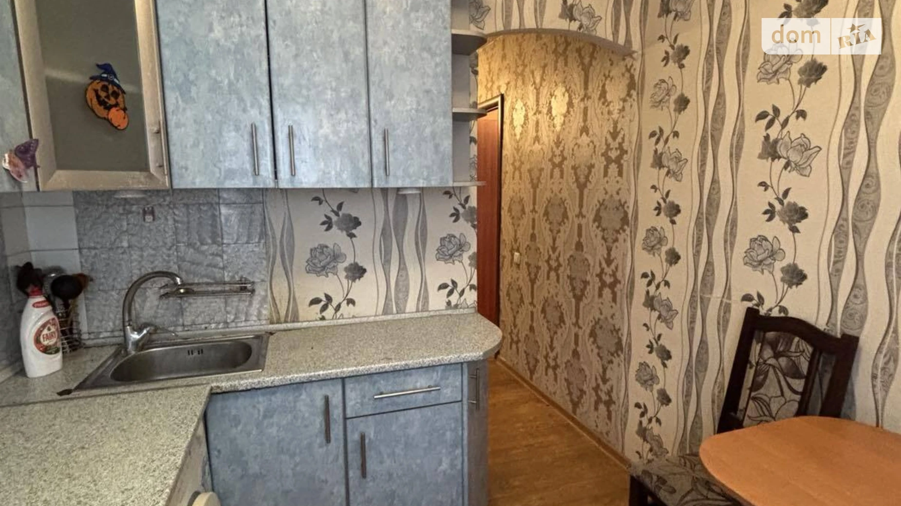 Продается 1-комнатная квартира 31.2 кв. м в Одессе, цена: 27000 $ - фото 2