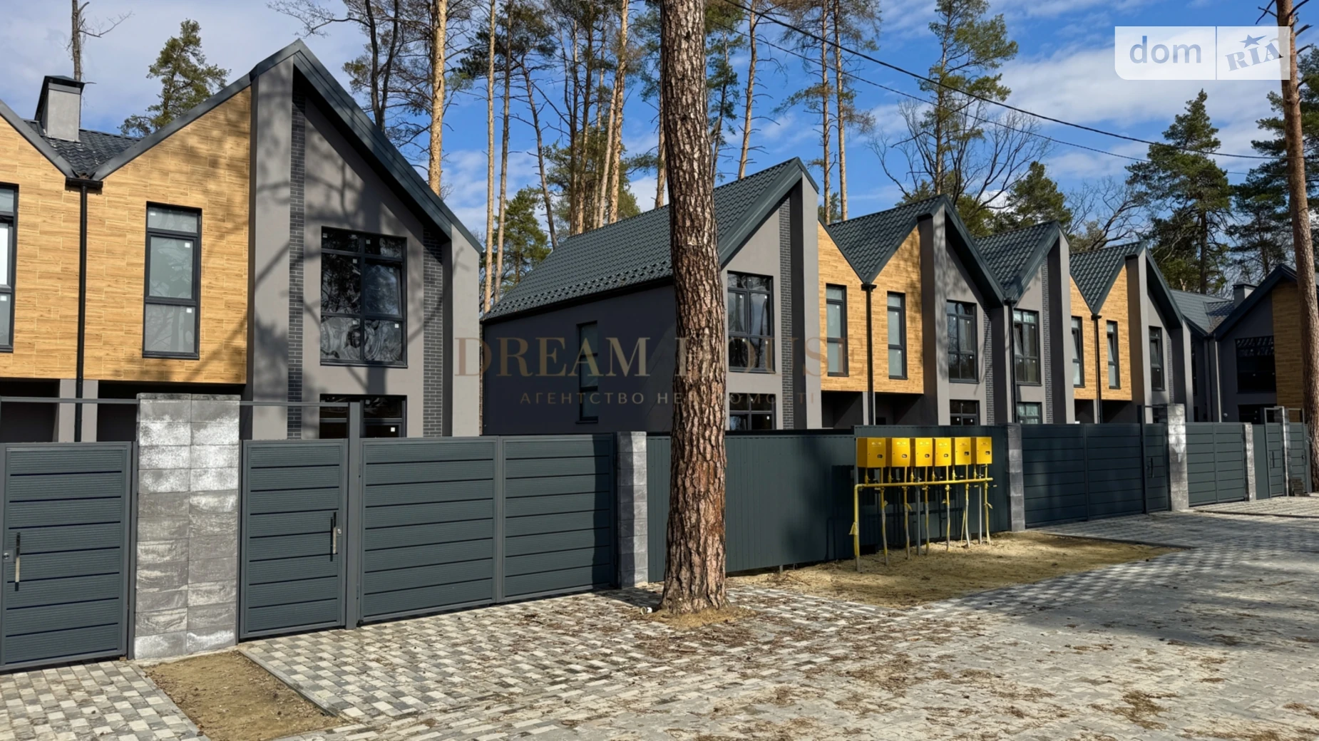 ул. Силезская(Розы Люксембург), 15 Буча Таунхаус SohoPark, цена: 125000 $ - фото 3