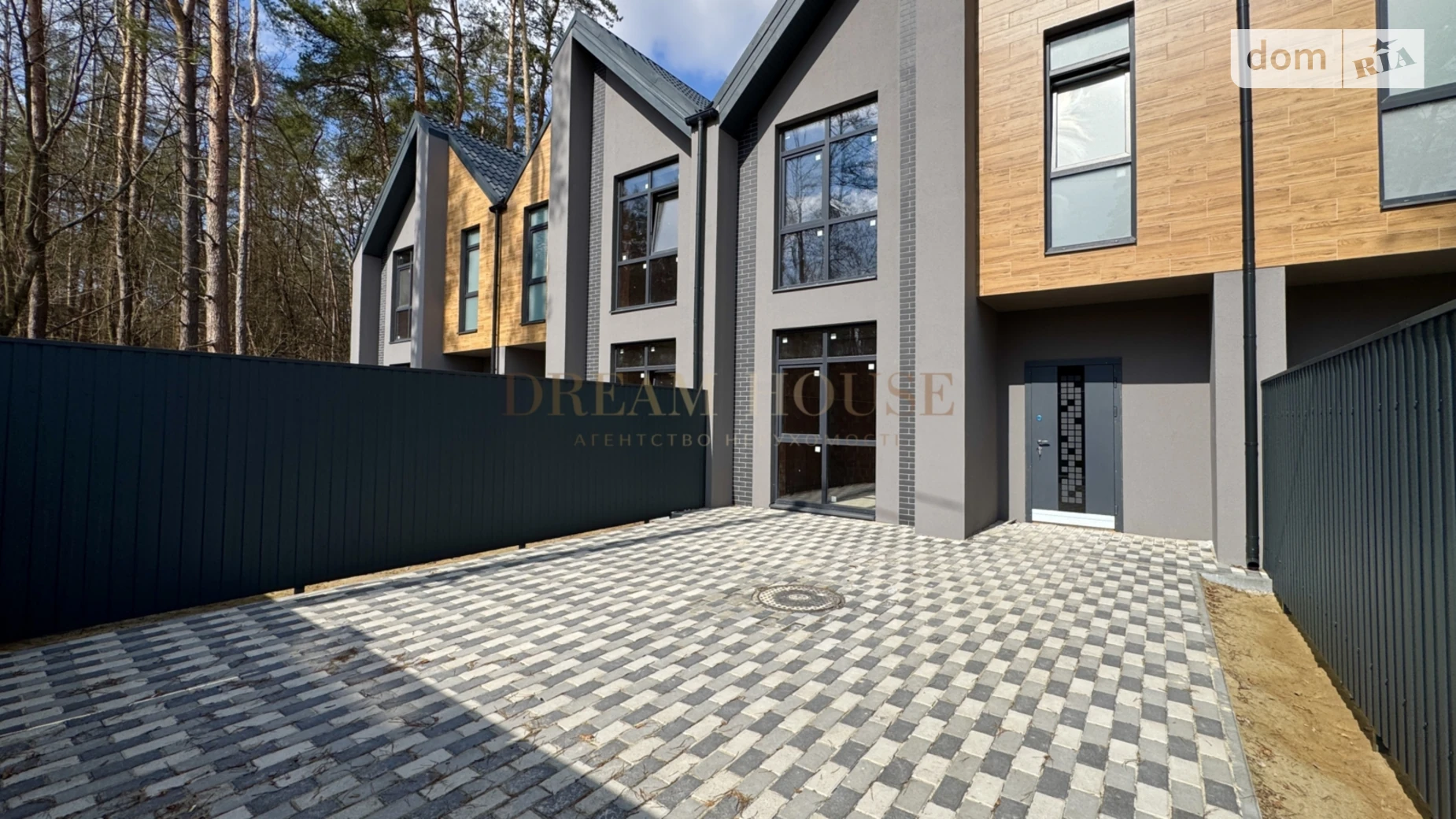 ул. Силезская(Розы Люксембург), 15 Буча Таунхаус SohoPark, цена: 125000 $ - фото 5