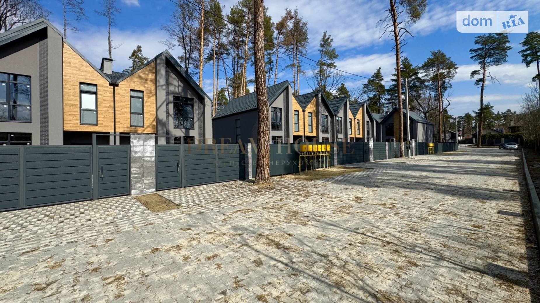 ул. Силезская(Розы Люксембург), 15 Буча Таунхаус SohoPark, цена: 125000 $ - фото 4