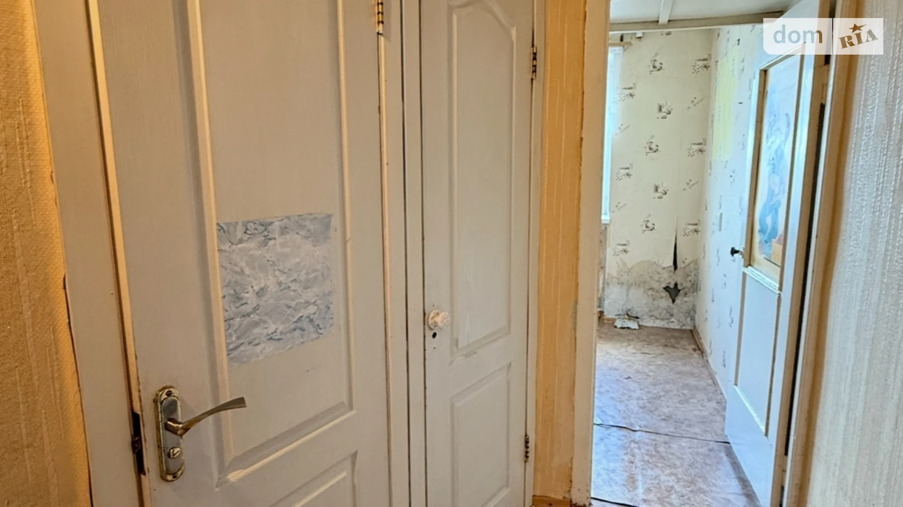 Продается 2-комнатная квартира 45 кв. м в Очакове, ул. 8 Марта - фото 2