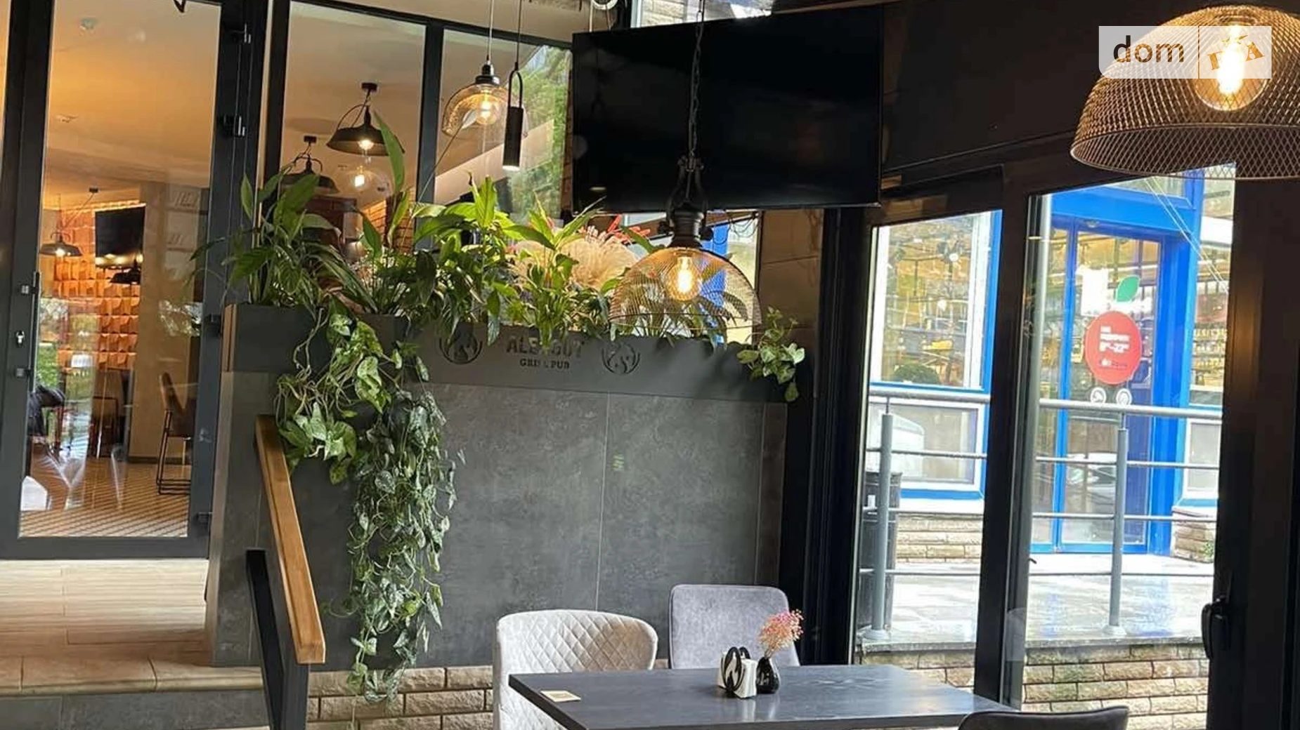 ул. Мокрая(Кудряшова) Соломенский Киев ЖК Времена года Вокзальная, цена: 470000 $ - фото 3