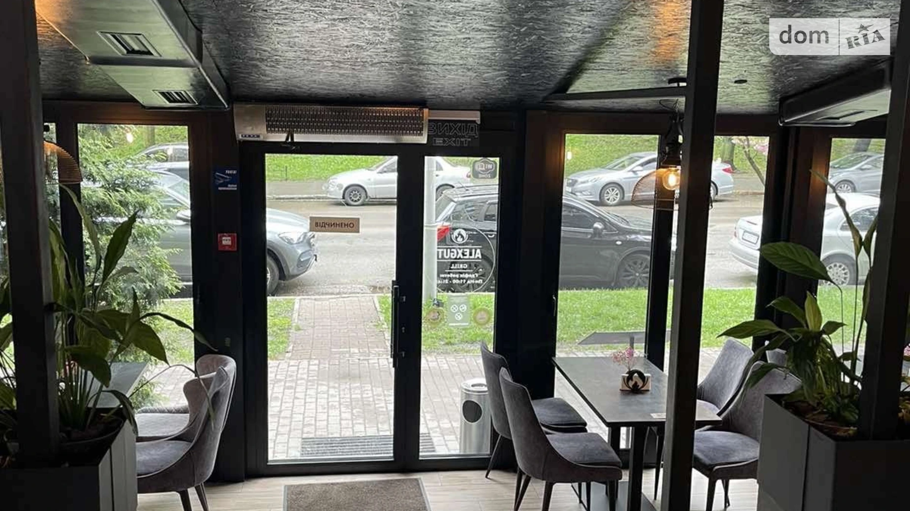 ул. Мокрая(Кудряшова) Соломенский Киев ЖК Времена года Вокзальная, цена: 470000 $ - фото 4