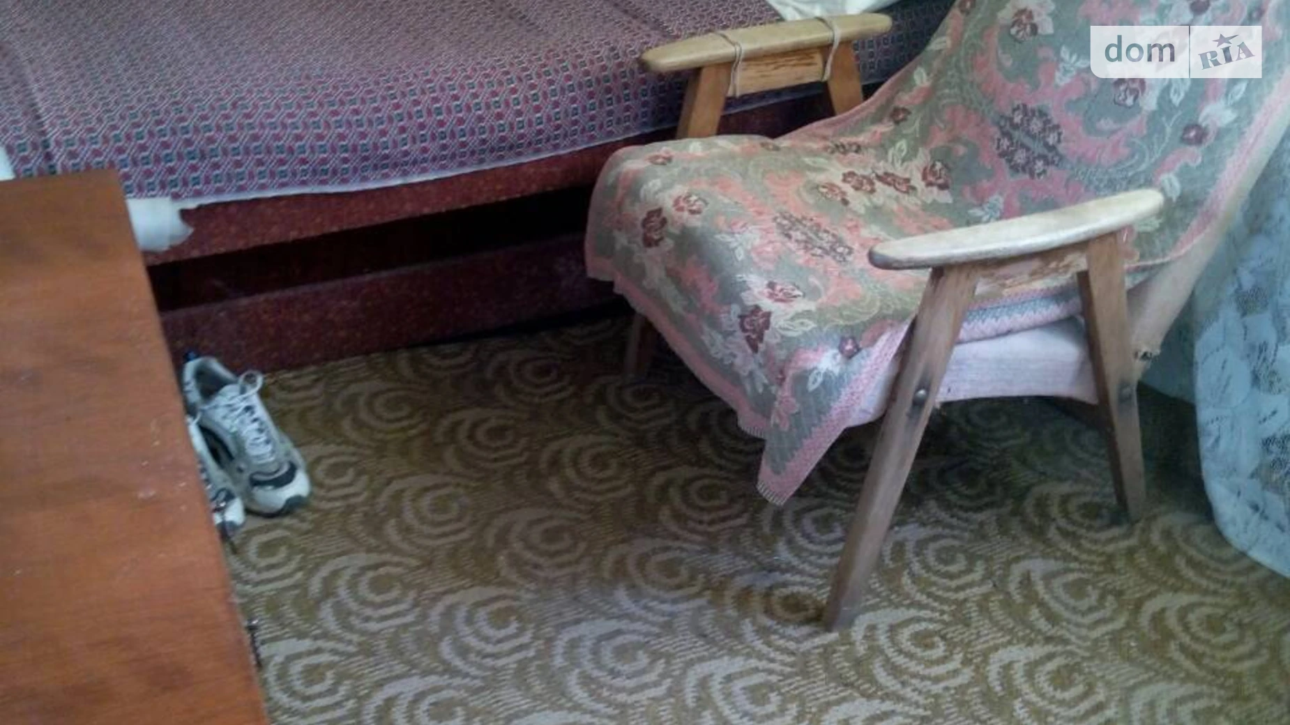 Червоних Троянд Протопоповка, цена: 7000 $ - фото 4