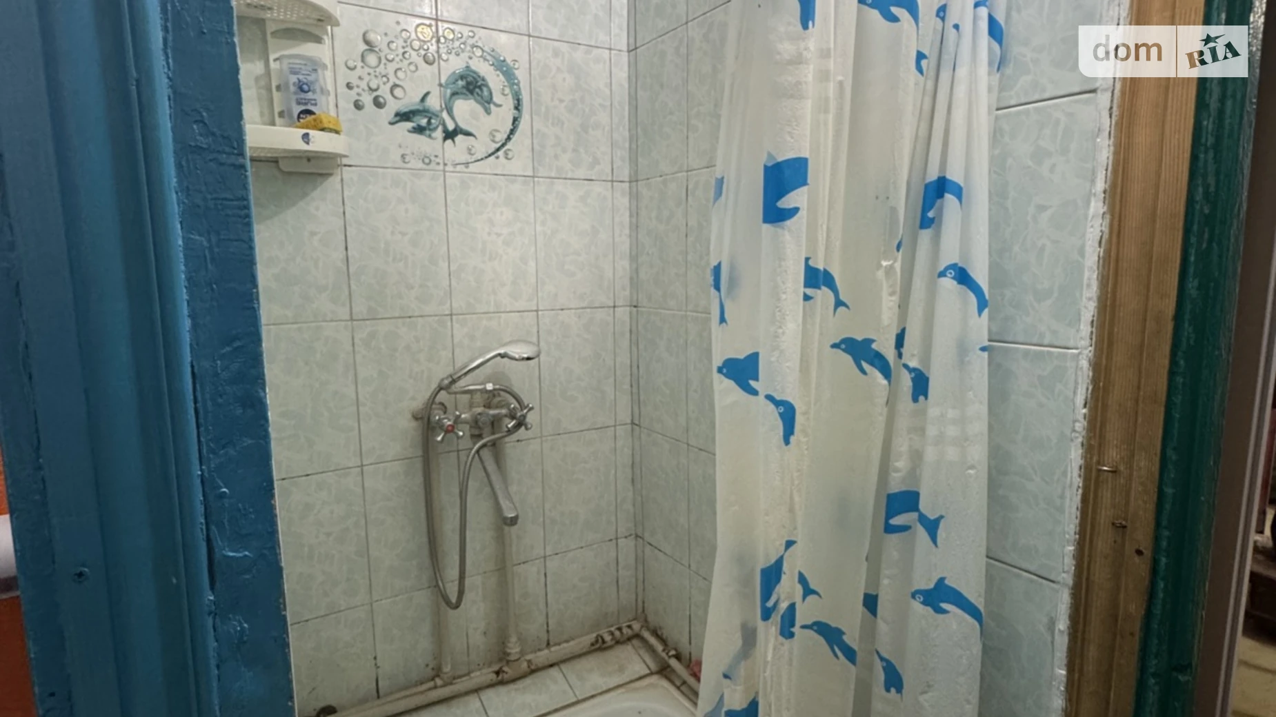 вул. Трембовецкой Марии, 53/1 Центр Хмельницкий, цена: 15000 $ - фото 3