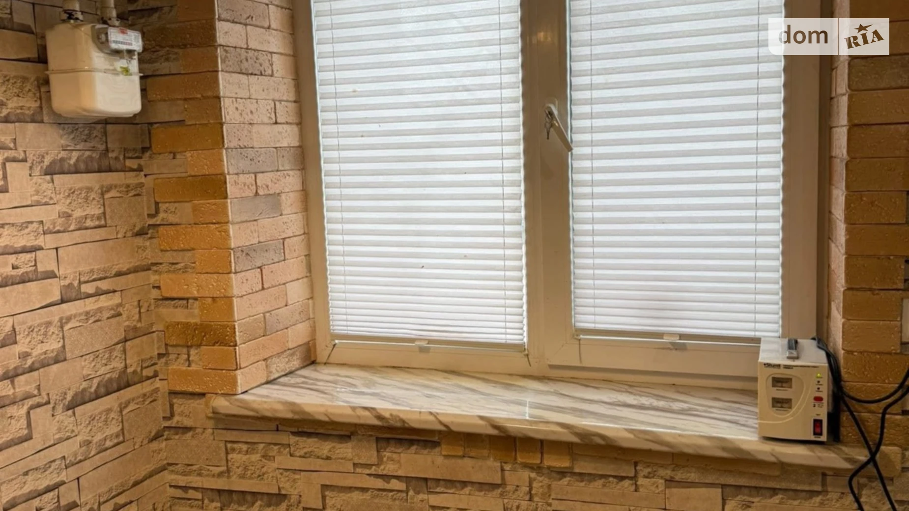 Продается 3-комнатная квартира 59 кв. м в Очакове, ул. Кутузова, 30 - фото 3