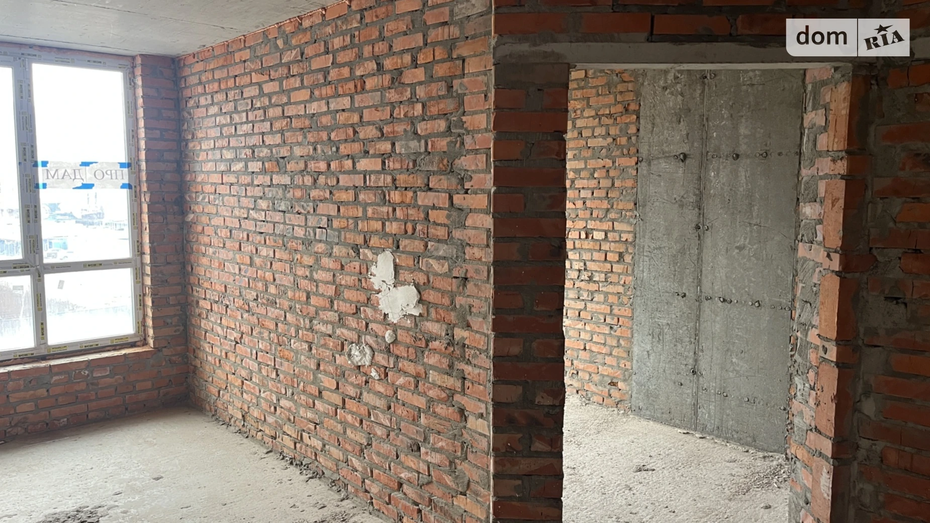 Продается 1-комнатная квартира 32.4 кв. м в Крюковщине, ул. Богуславская, 2 - фото 2