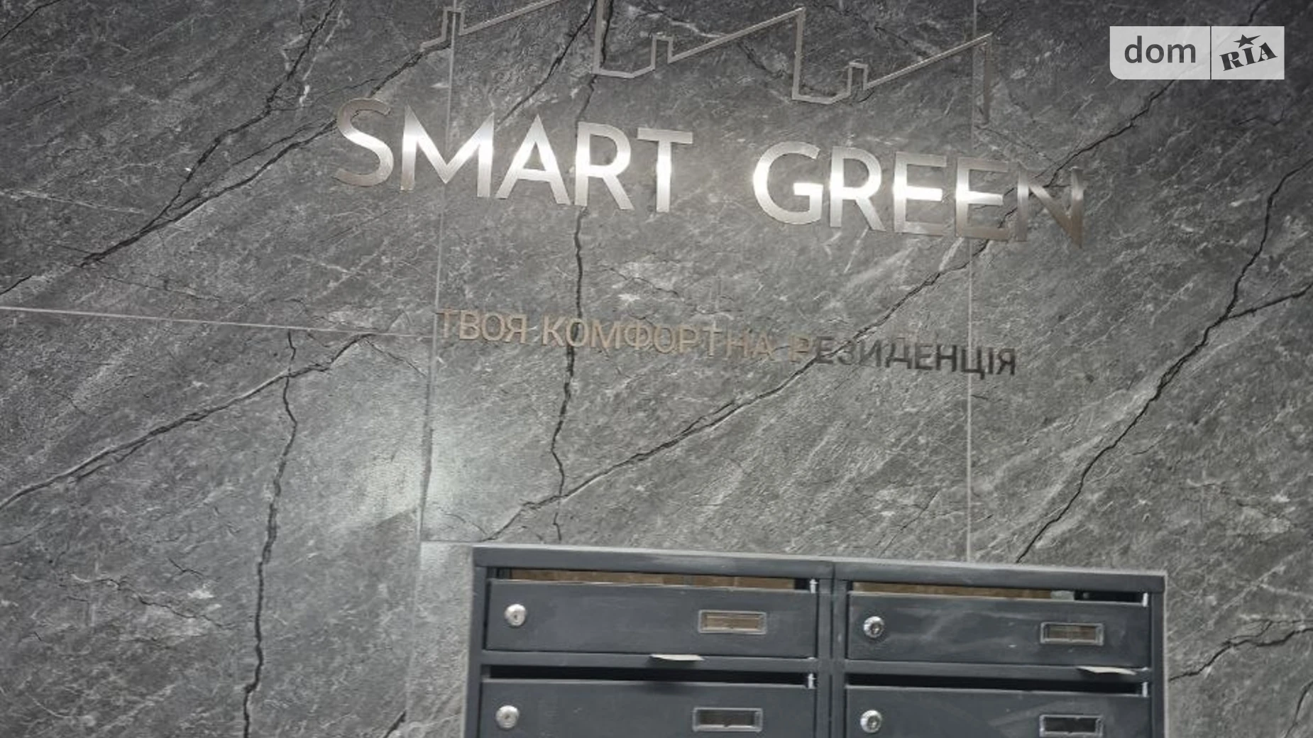 Продается 1-комнатная квартира 44 кв. м в, цена: 39500 $ - фото 2