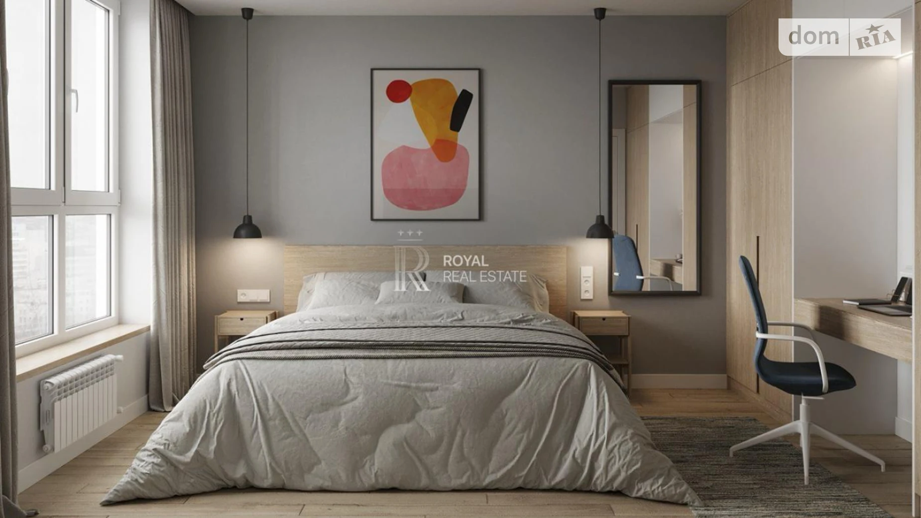 Продается 1-комнатная квартира 50 кв. м в Киеве, ул. Набережно-Рыбальская дорога, 27 - фото 4