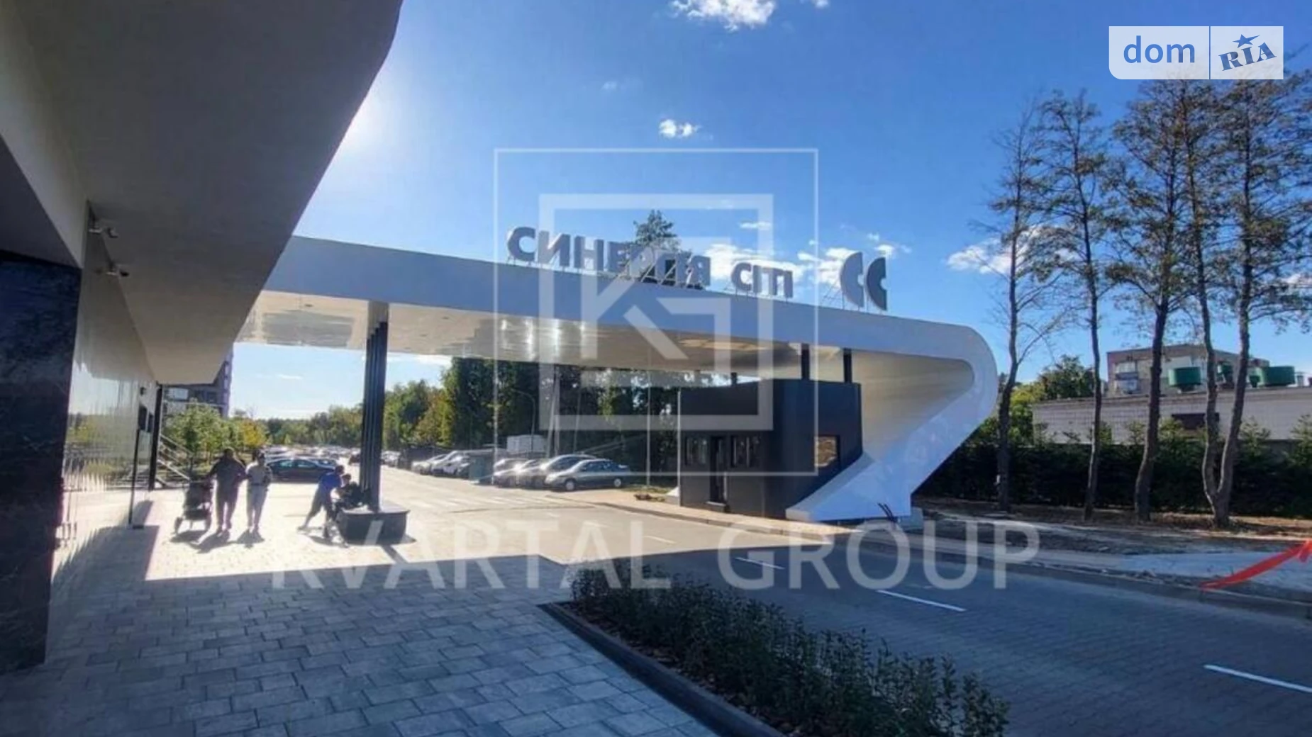 Продается 1-комнатная квартира 29.5 кв. м в Ирпене, ул. Кобылянской Ольги, 1В корпус 12 - фото 2