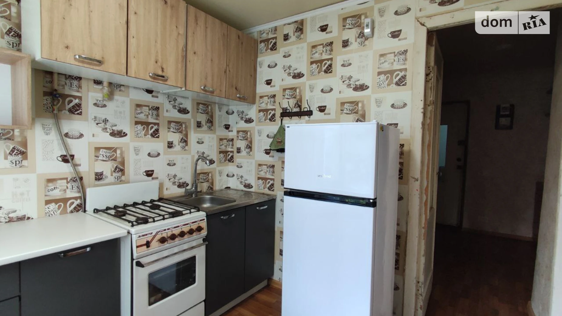 ул. Эдуарда Фукса(Тухачевского) Покровский Кривой Рог - фото 4