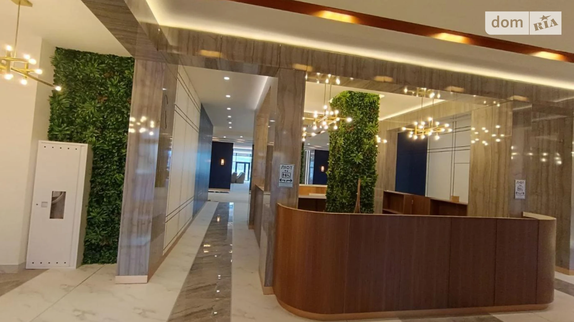 Продається 3-кімнатна квартира 106 кв. м у Києві, цена: 201400 $ - фото 4