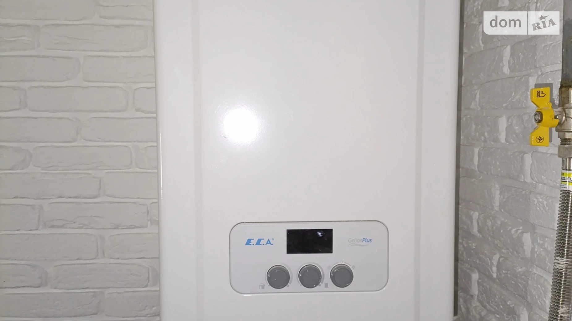 Продается 1-комнатная квартира 39.5 кв. м в Сумах, ул. Киевская, 23 корпус 1 - фото 2