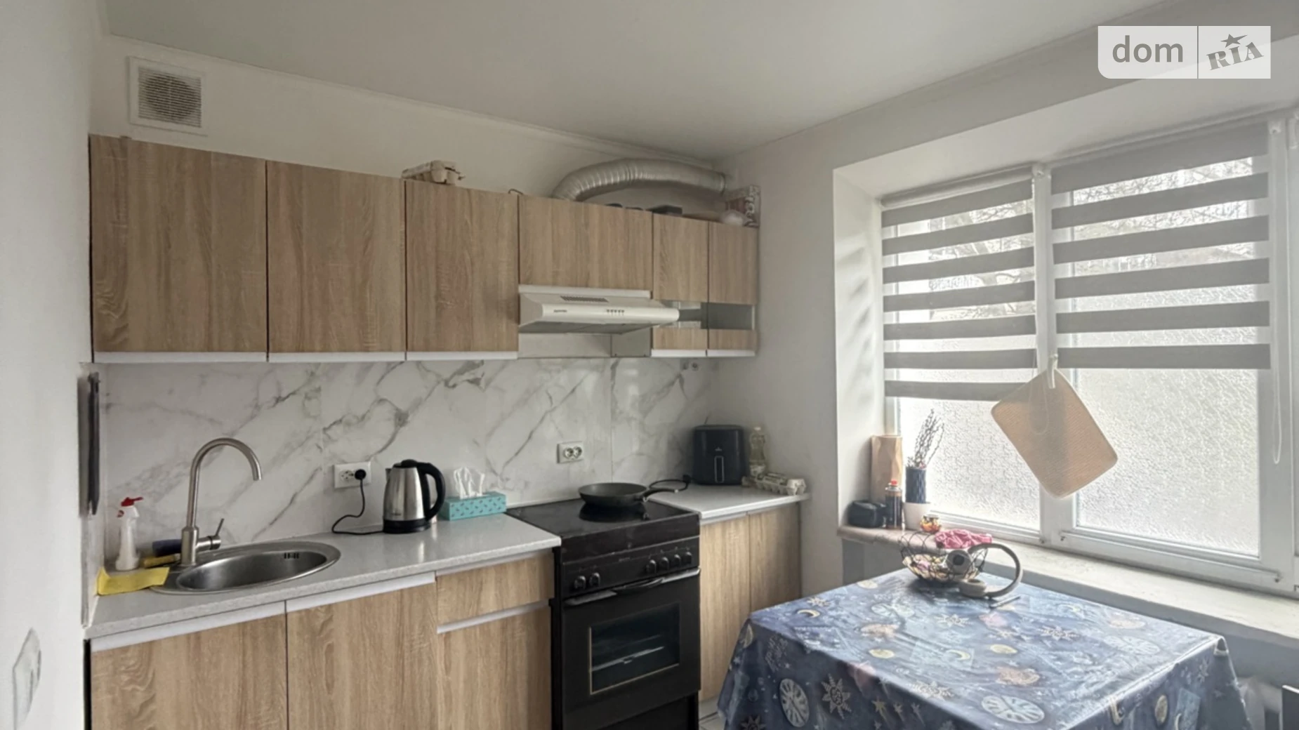 Продается 2-комнатная квартира 30.5 кв. м в Хмельницком, ул. Институтская, 16 корпус 2 - фото 2