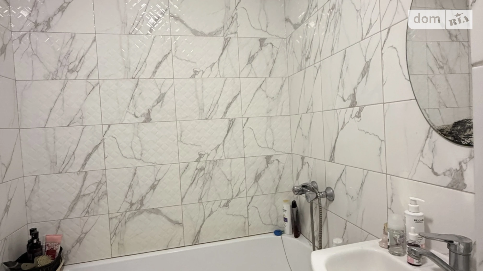 Продается 2-комнатная квартира 30.5 кв. м в Хмельницком, ул. Институтская, 16 корпус 2 - фото 5