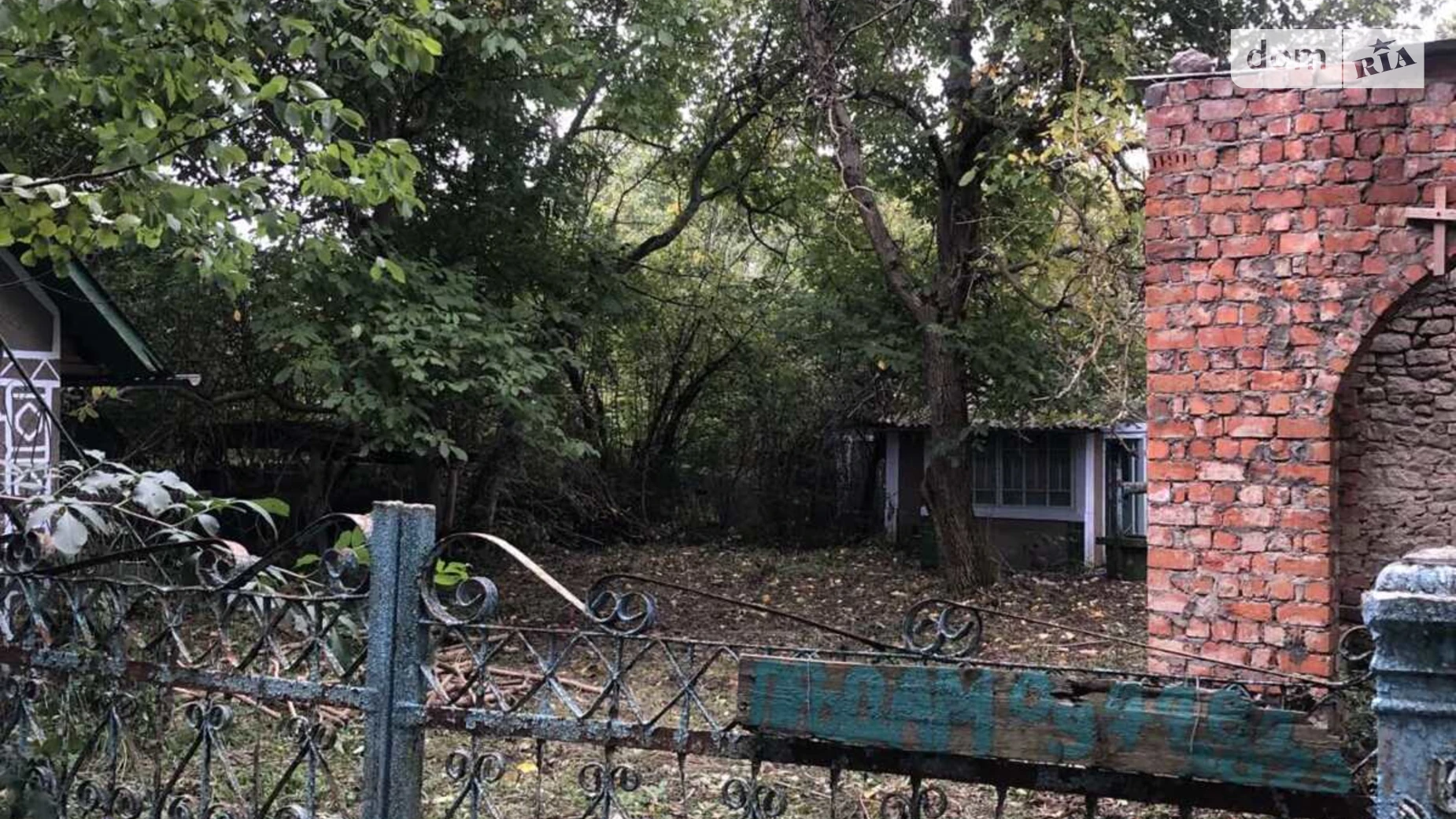 вулиця Окружна Велика Побійна, цена: 2800 $ - фото 2