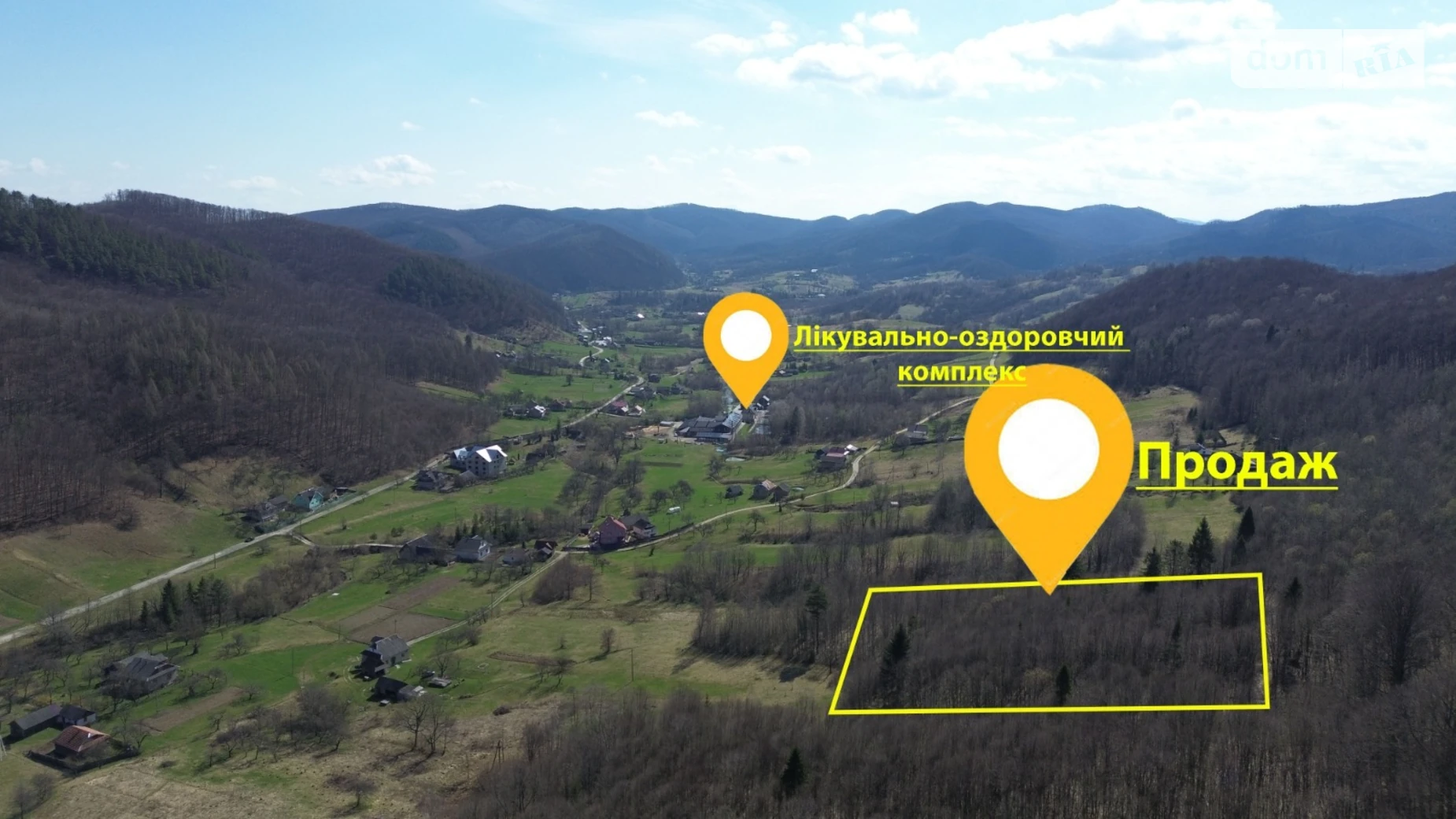 Слобода (Коломия), цена: 42500 $ - фото 2